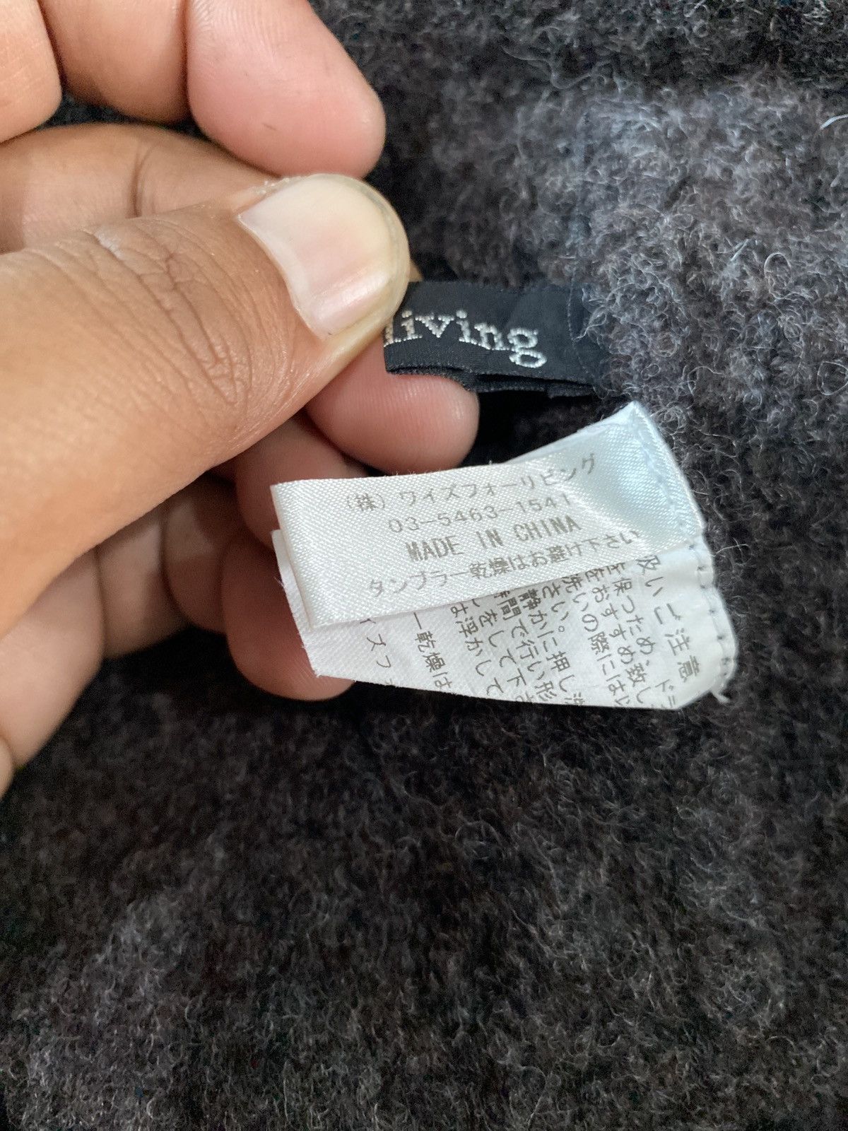 Y's × Yohji Yamamoto YS FOR LIVING YOHJI YAMAMOTO DESIGN Size 30" / US 8 / IT 44 - 4 Thumbnail