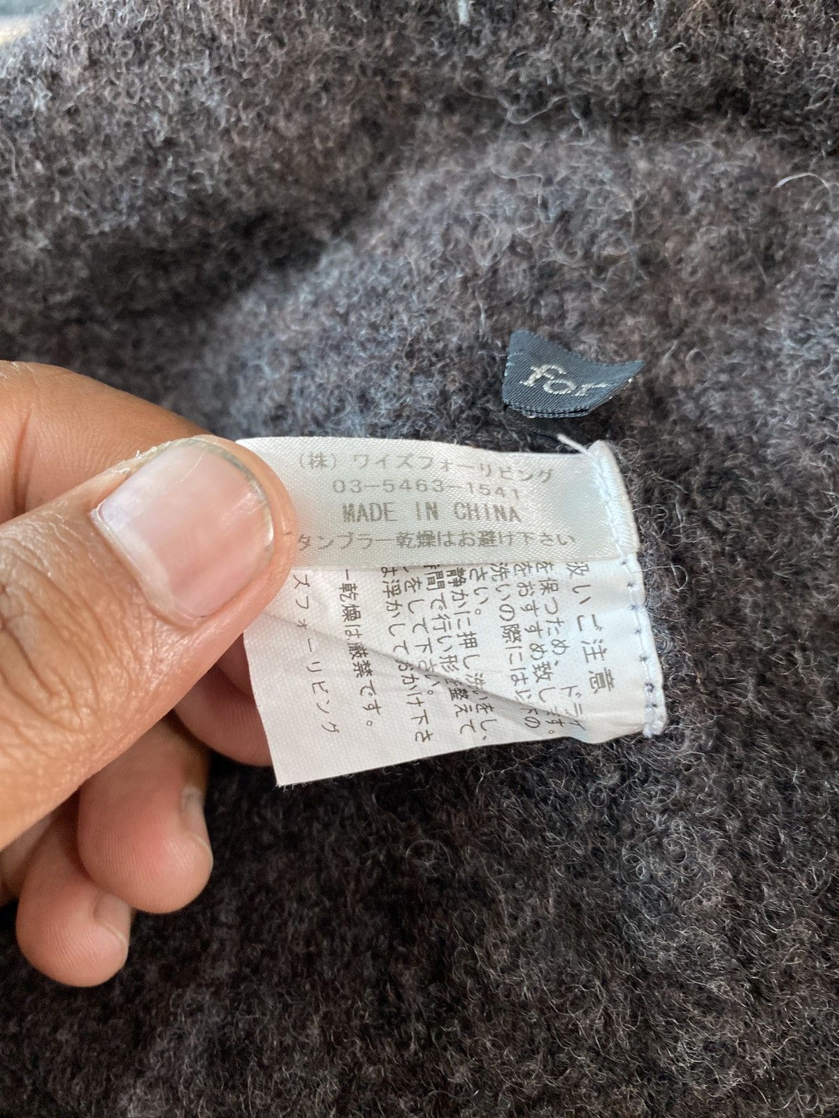 Y's × Yohji Yamamoto YS FOR LIVING YOHJI YAMAMOTO DESIGN Size 30" / US 8 / IT 44 - 6 Thumbnail