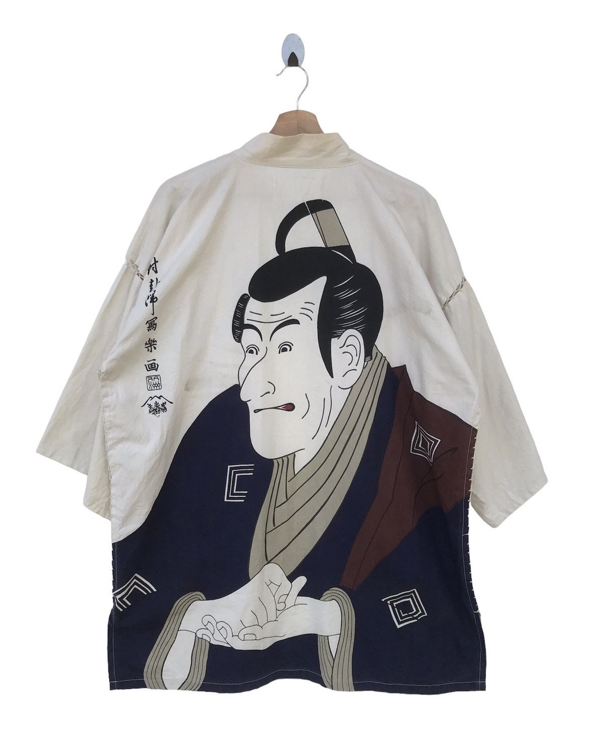 Vtg Kimono Japanese Traditional Style