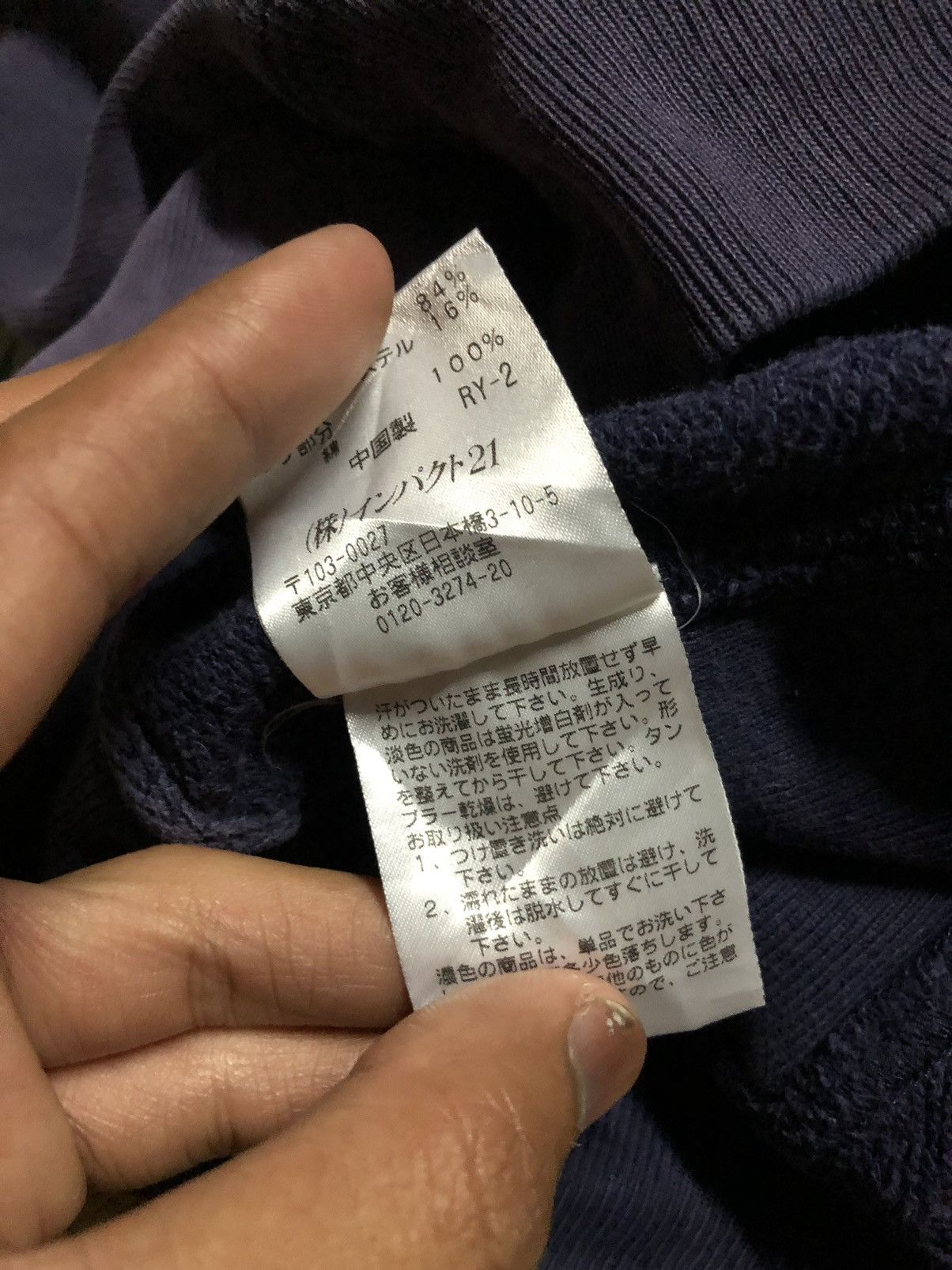 Polo Ralph Lauren SUN FADED POLO RALPH LAUREN ZIPPER HOODIE Size US M / EU 48-50 / 2 - 9 Thumbnail