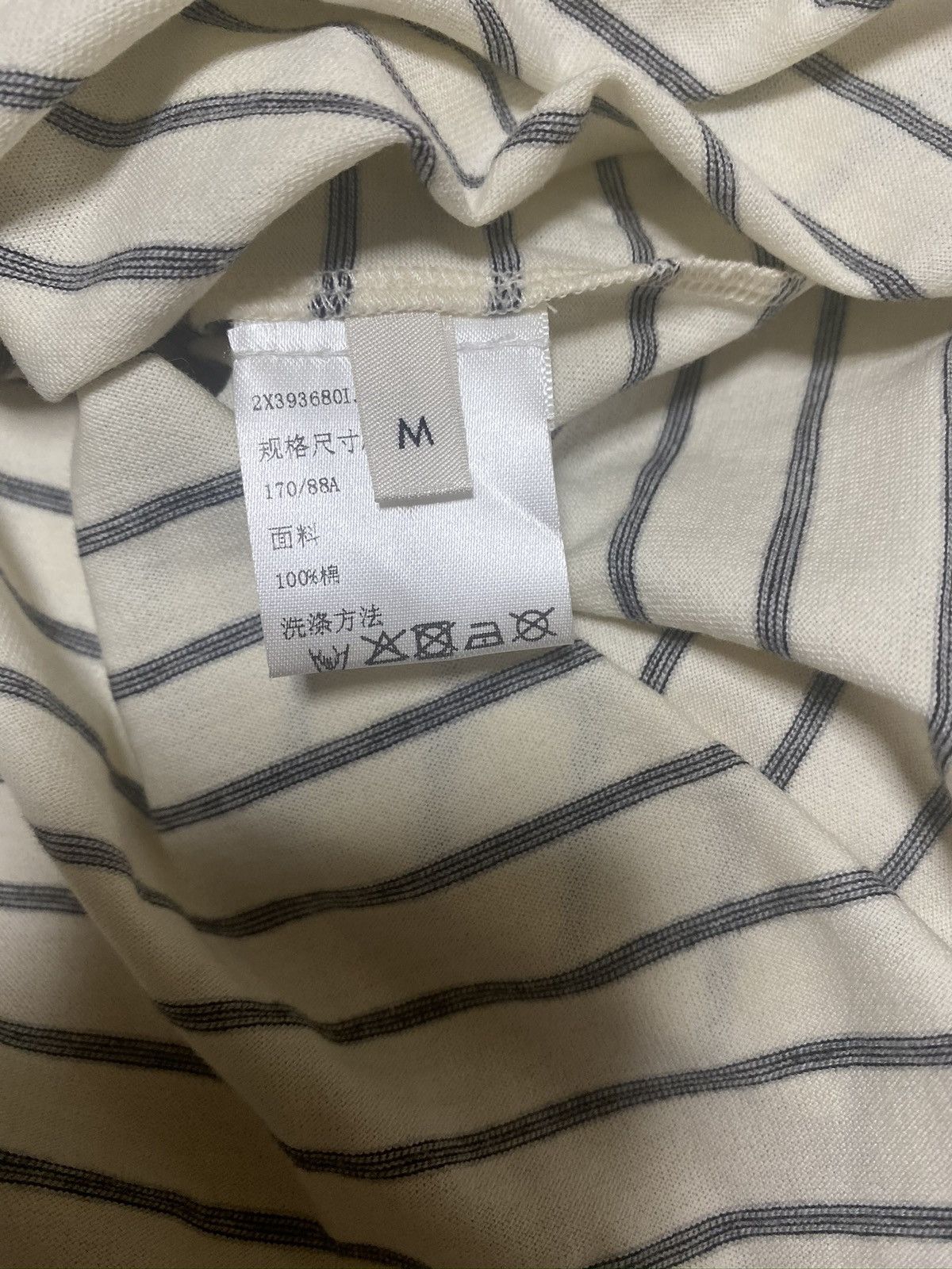 Celine × Hedi Slimane SS20 Runaway striped tank top Size US M / EU 48-50 / 2 - 10 Thumbnail