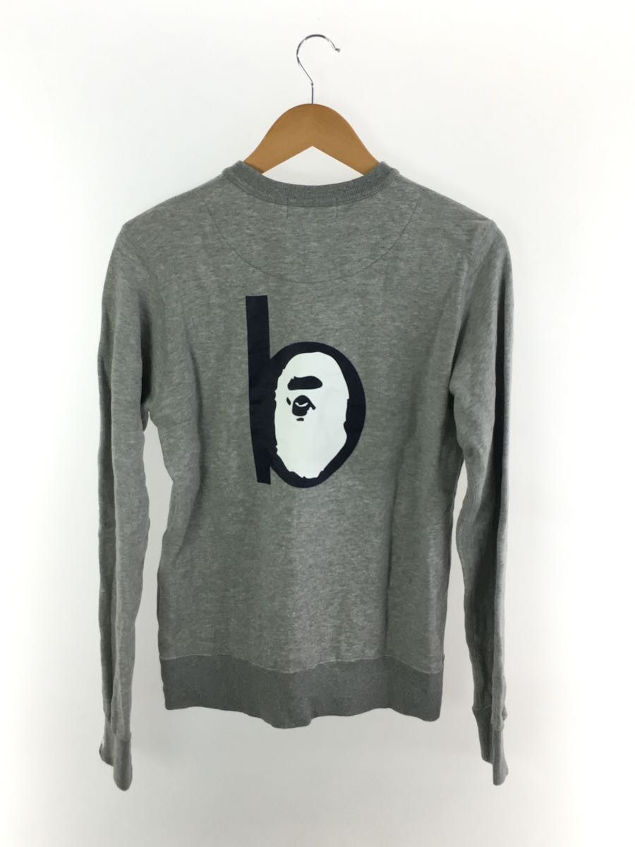 Sweatshirt Gray Printed Logo Long Sleeve