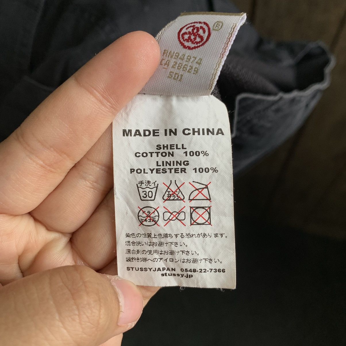 Stussy Stussy Light Jacket Size US L / EU 52-54 / 3 - 8 Thumbnail