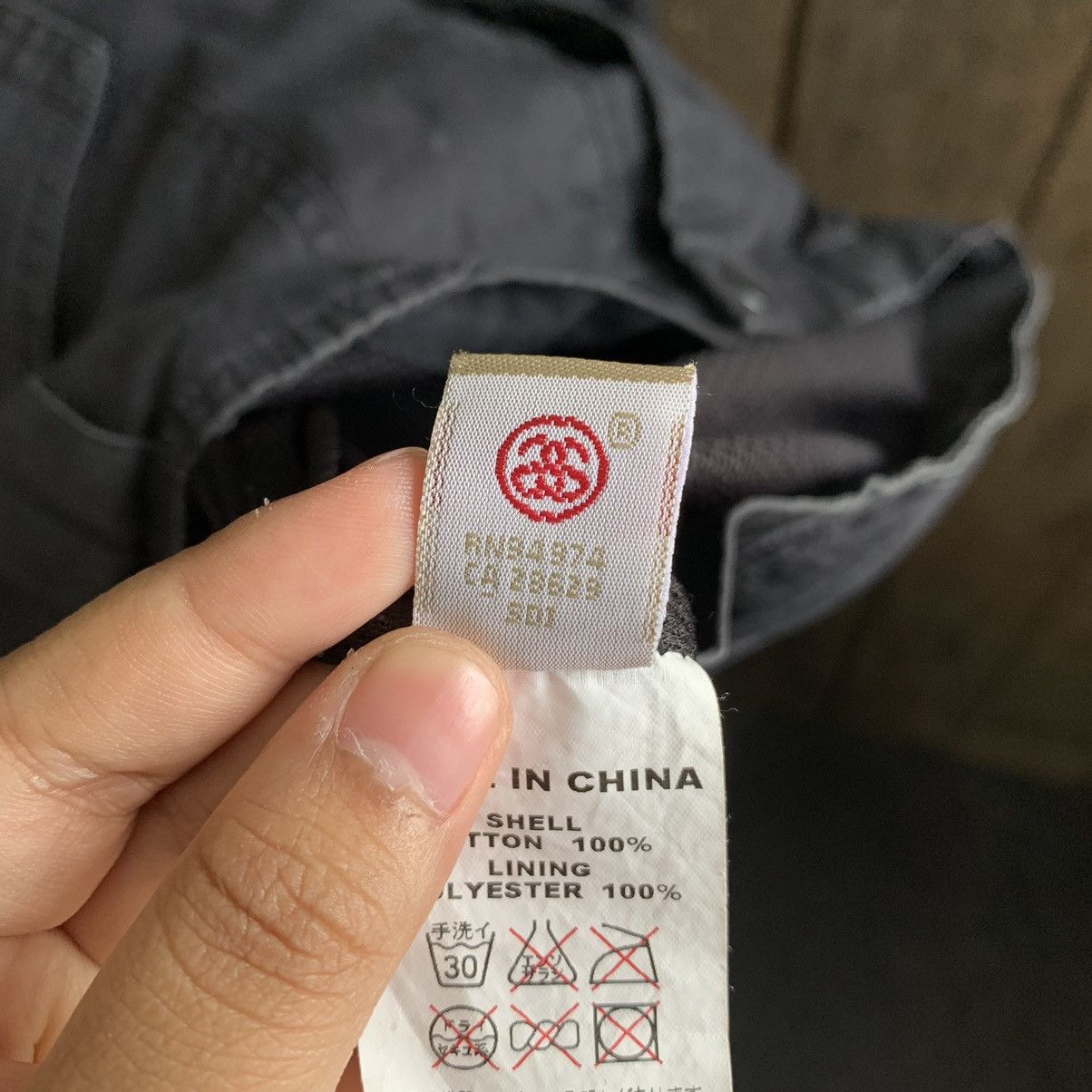 Stussy Stussy Light Jacket Size US L / EU 52-54 / 3 - 7 Thumbnail