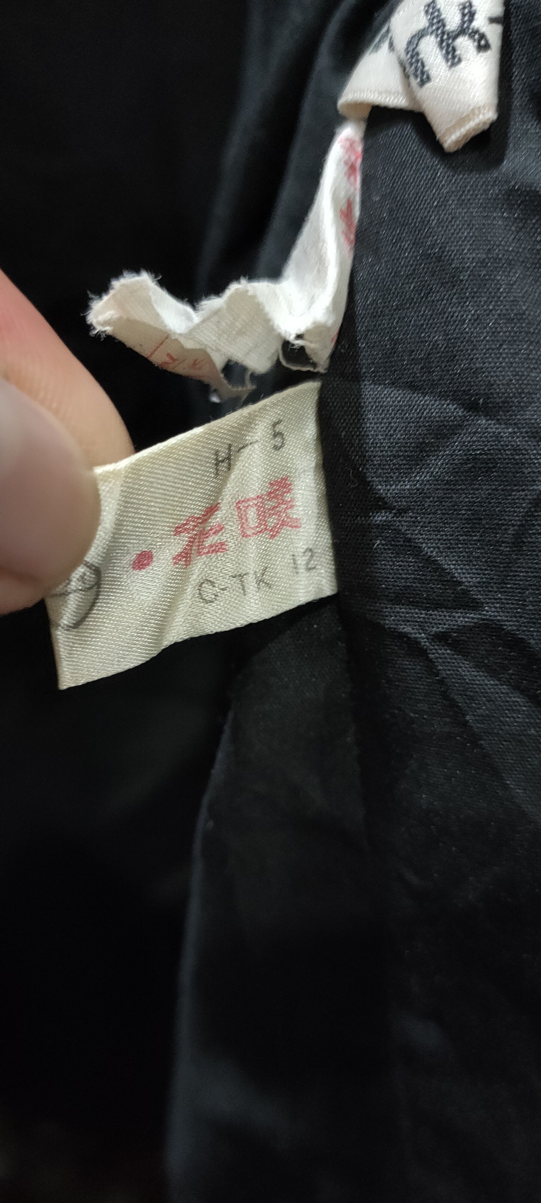 Other Vintage 🔥New York cardigan jacket knitwear multicolour Size US L / EU 52-54 / 3 - 5 Thumbnail