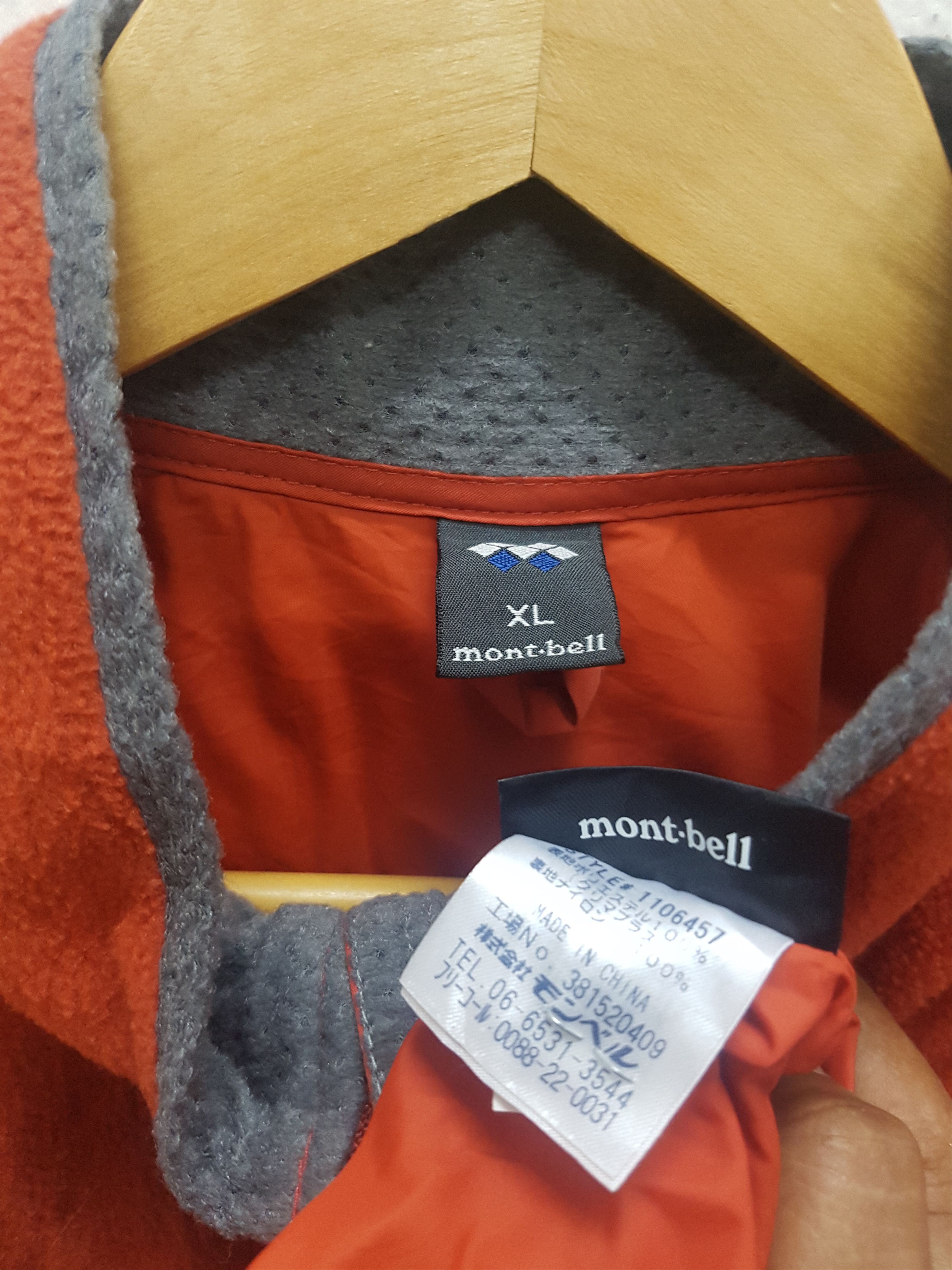 Montbell Montbell Fleece Full Zipper Size US XL / EU 56 / 4 - 4 Thumbnail