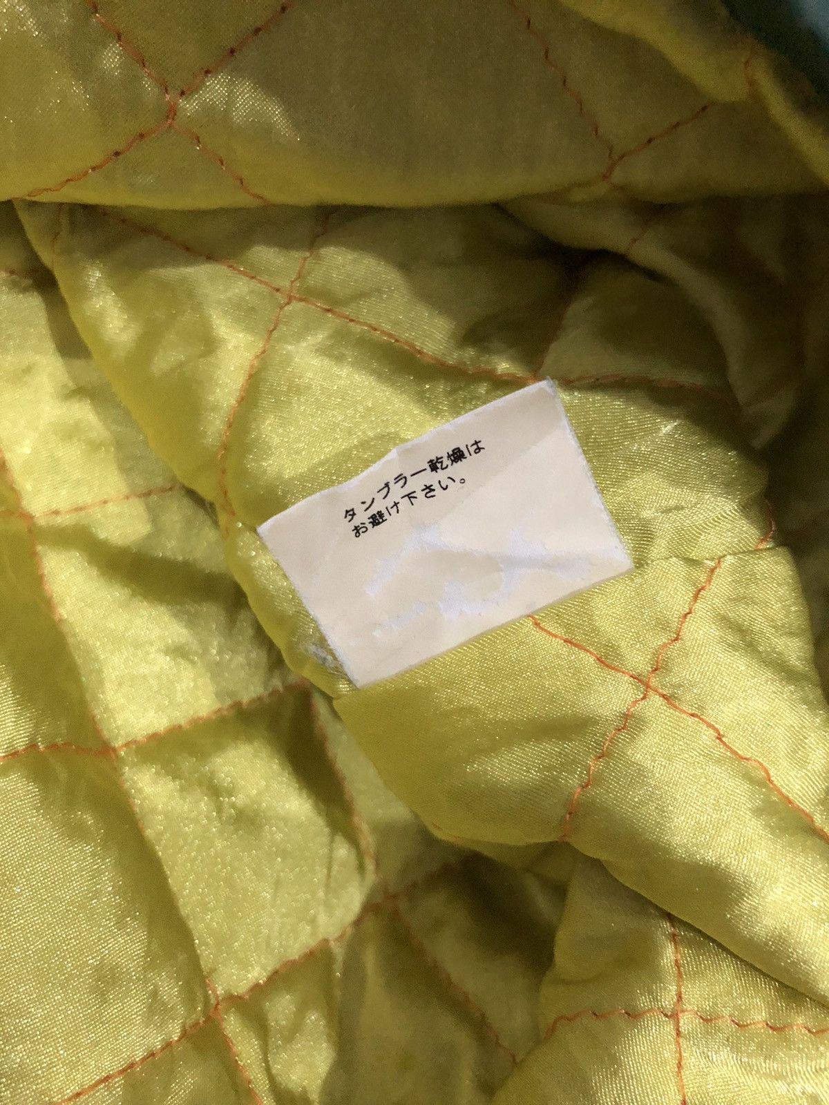 Japanese Brand × TIGRE BROCANTE Made In Japan Tigre Brocante Deck Military Jacket Size US M / EU 48-50 / 2 - 6 Thumbnail