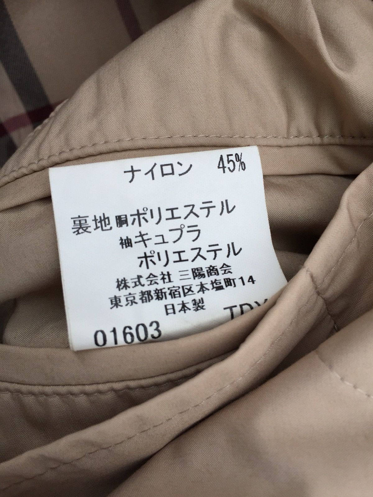 Burberry Vintage 90s Burberry London Trench Coat Jacket Overcoat Size US L / EU 52-54 / 3 - 15 Thumbnail