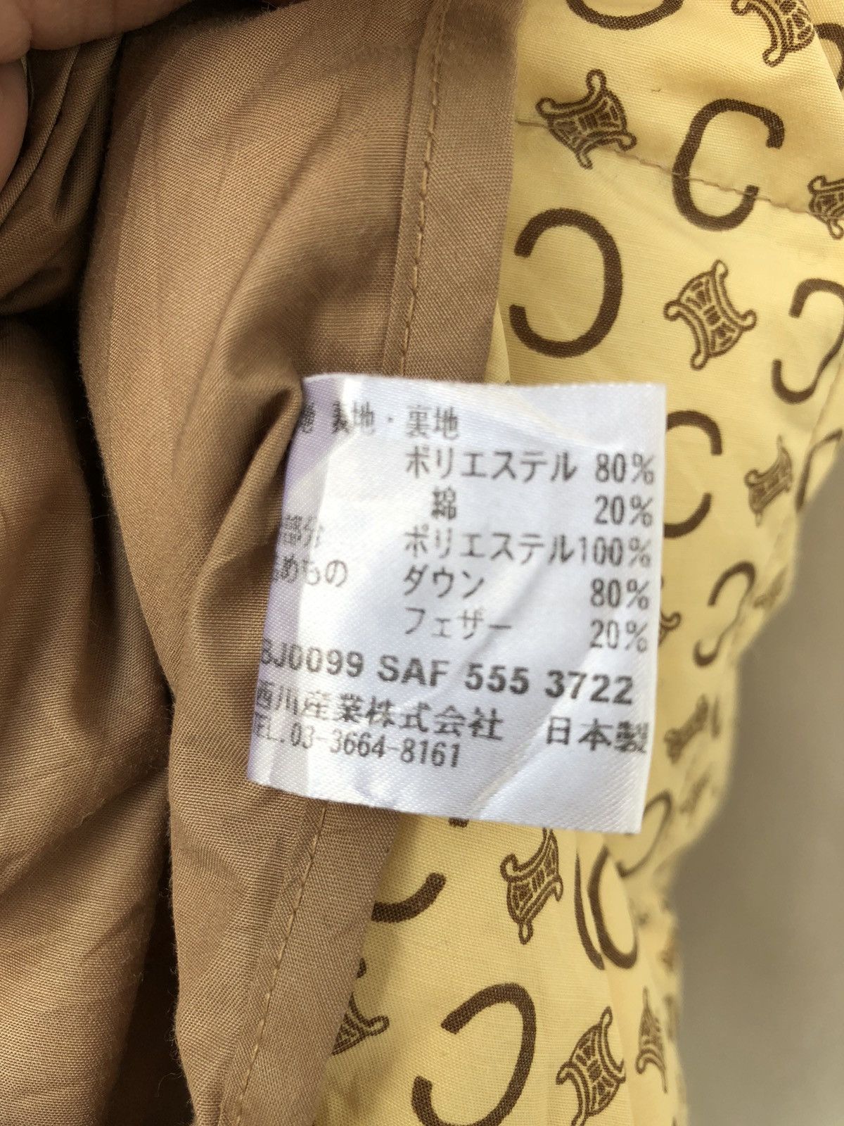 Celine Celine Monogram Puffer Jacket Size S / US 4 / IT 40 - 8 Thumbnail