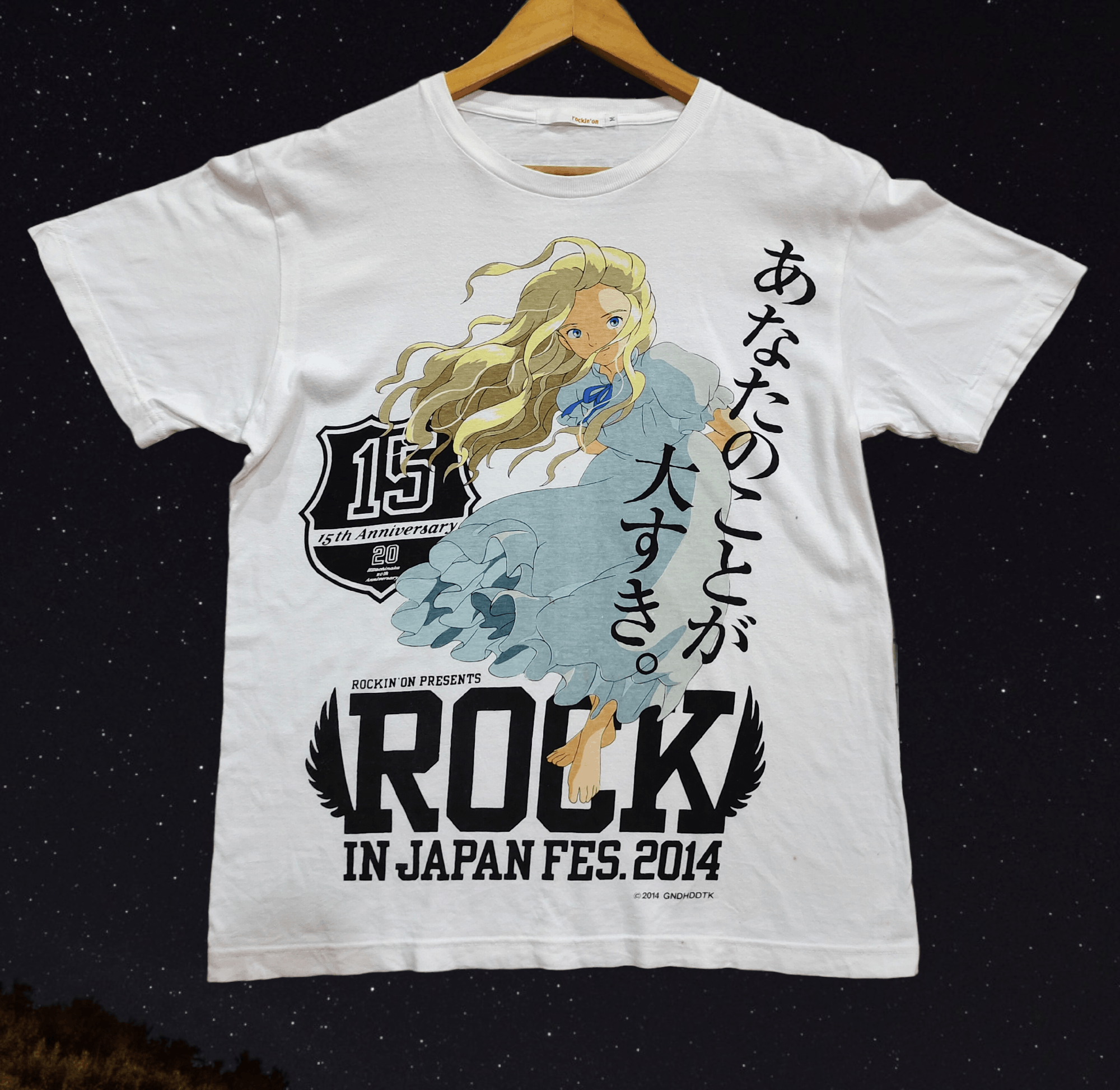 Band Tees × Japanese Brand 15th Anniversary Rock'in JAPAN fes. 2014 tshirt Size US M / EU 48-50 / 2 - 2 Thumbnail