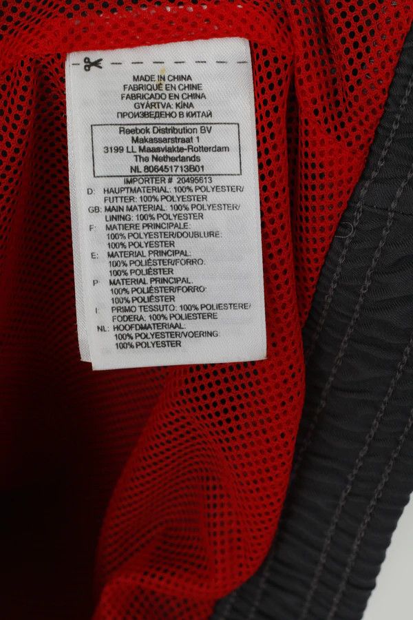 Reebok Reebok Men XS Jacket Gray 1. FC Köln Football 7012 Size US XS / EU 42 / 0 - 7 Thumbnail