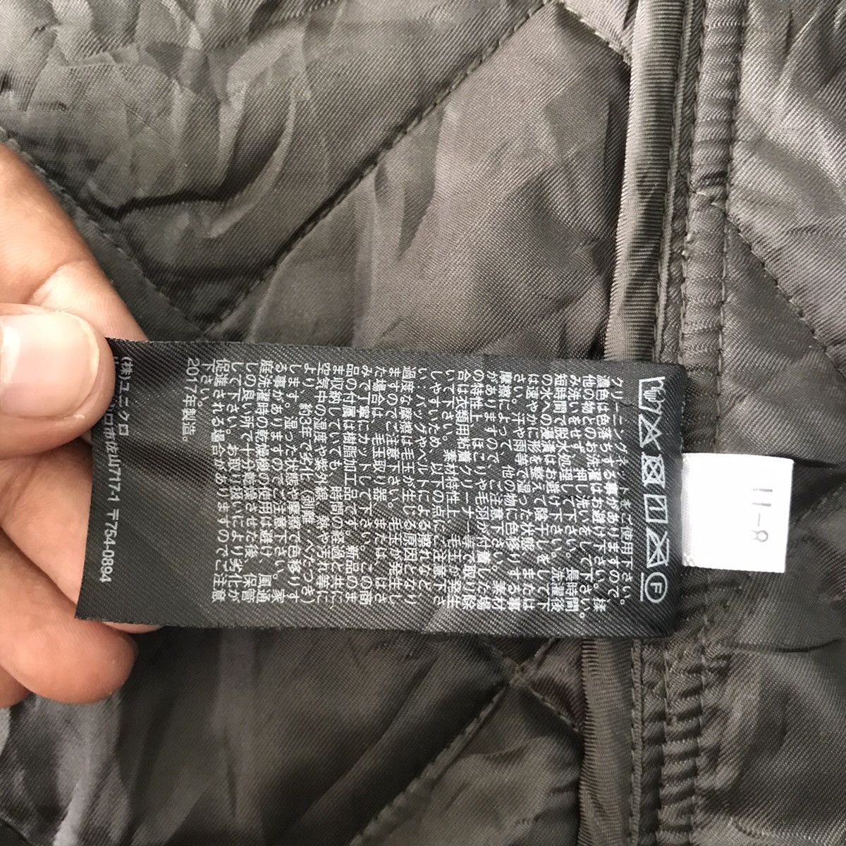 JW Anderson JW Anderson Uniqlo Quilted Style Brim Collar Jacket Size US S / EU 44-46 / 1 - 20 Thumbnail