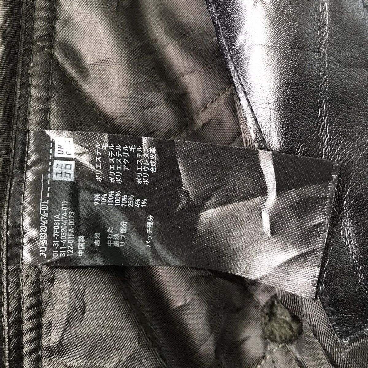 JW Anderson JW Anderson Uniqlo Quilted Style Brim Collar Jacket Size US S / EU 44-46 / 1 - 19 Thumbnail