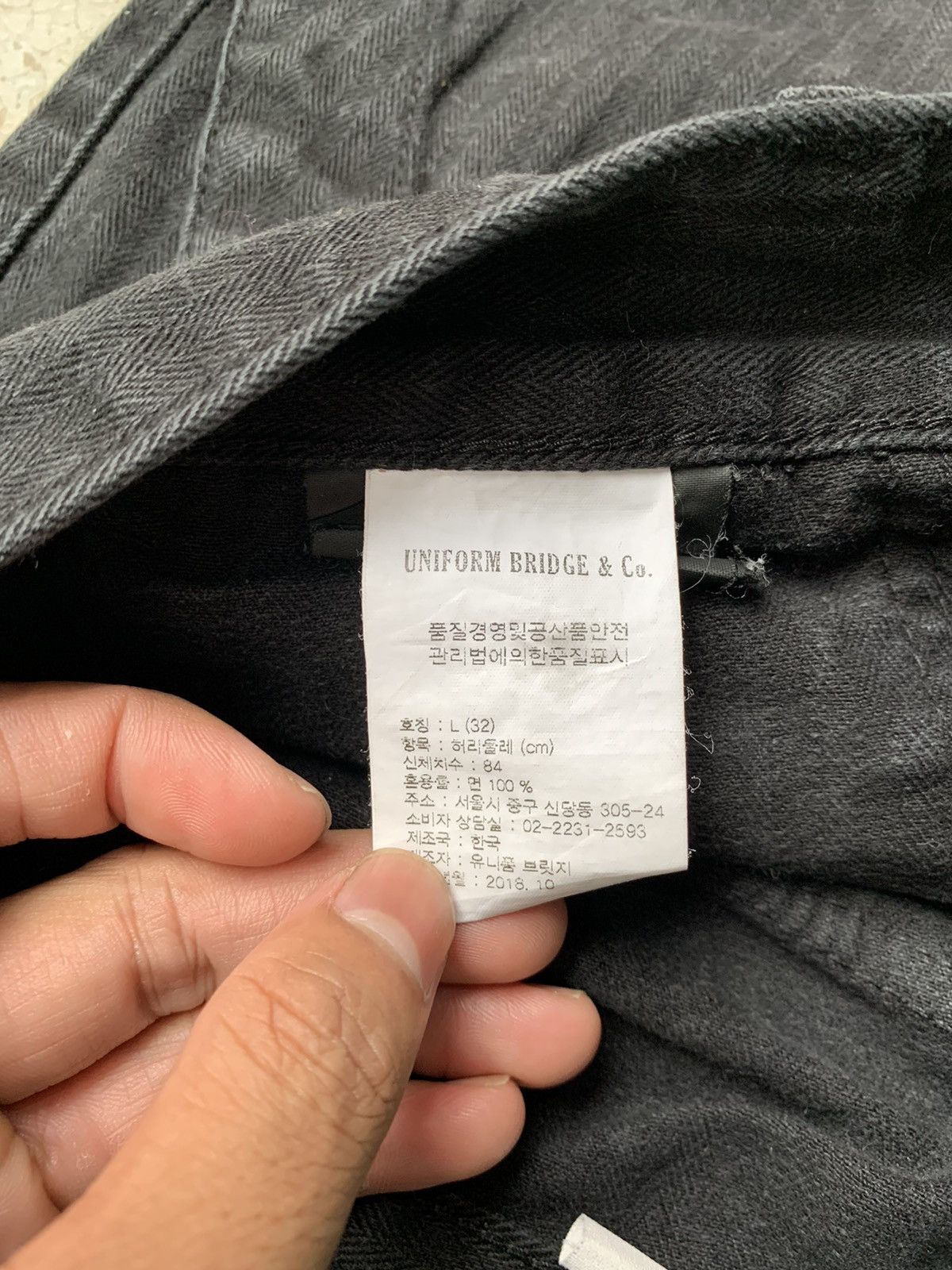 Uniform Bridge 💸BINDINGOFFER💸Fatigue pants union made Size US 32 / EU 48 - 3 Thumbnail