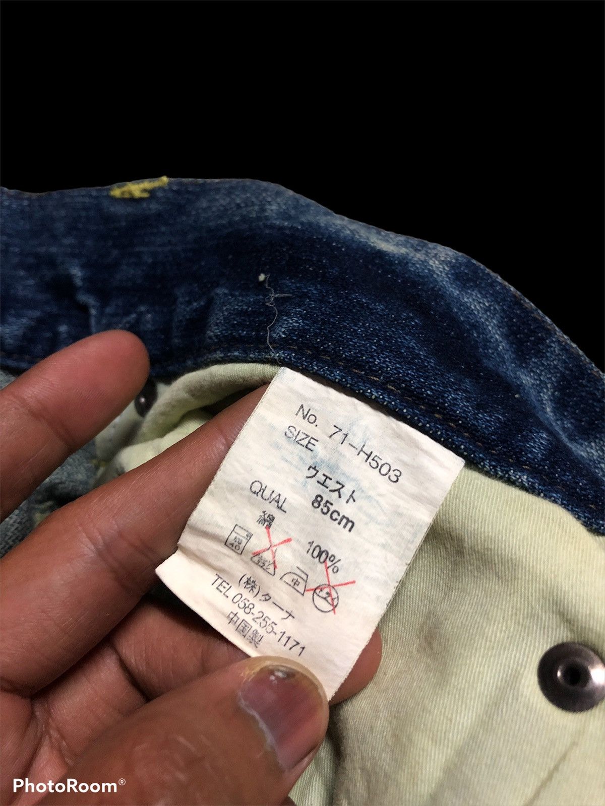 Vintage FLARE BOOTCUT BLEACH PAINTED DISTRESSED DENIM Size US 34 / EU 50 - 6 Thumbnail