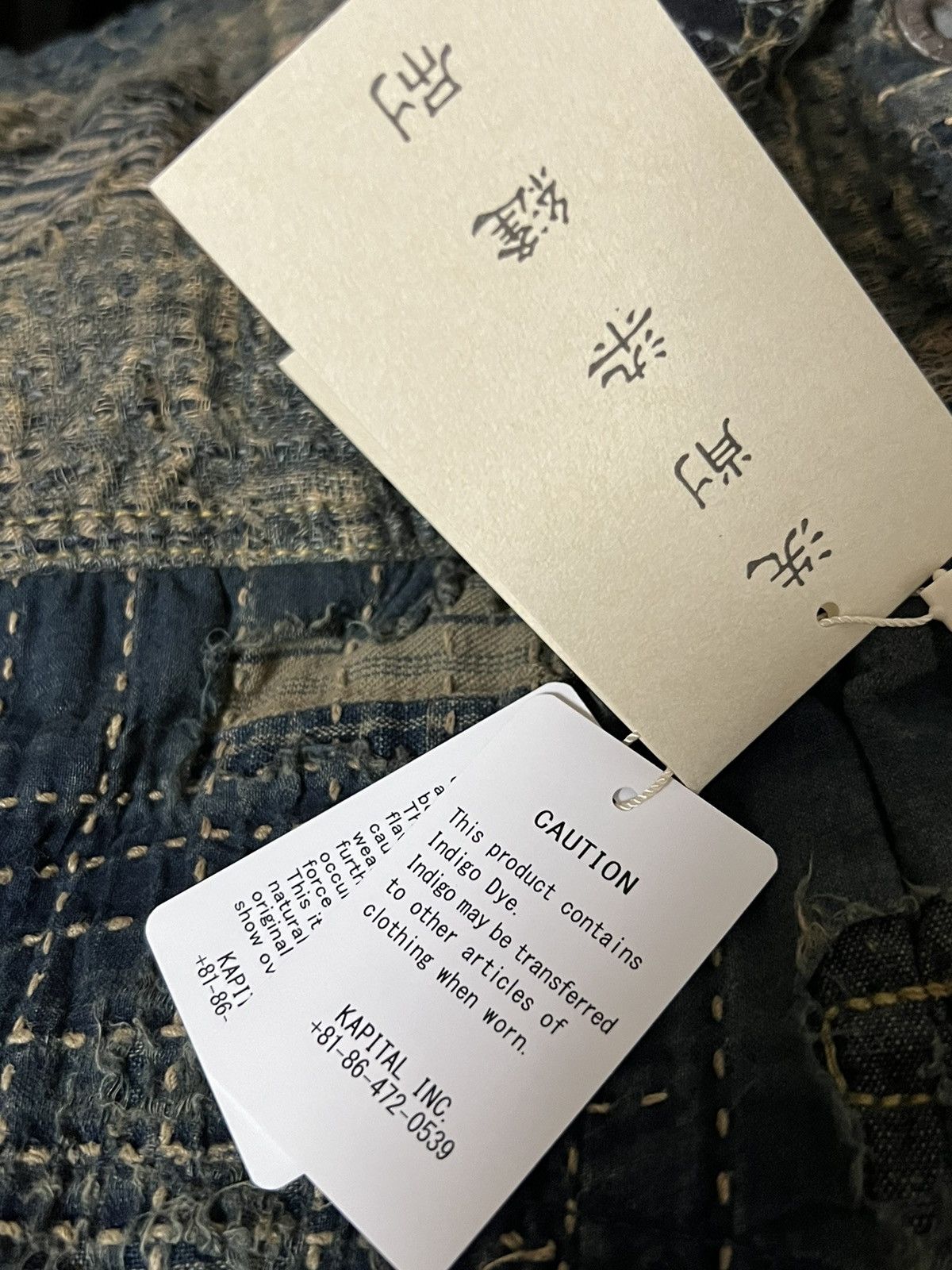 Kapital × Kapital Kountry Kapital Kountry BORO SPRING 1ST Denim Jacket Size US XL / EU 56 / 4 - 9 Thumbnail