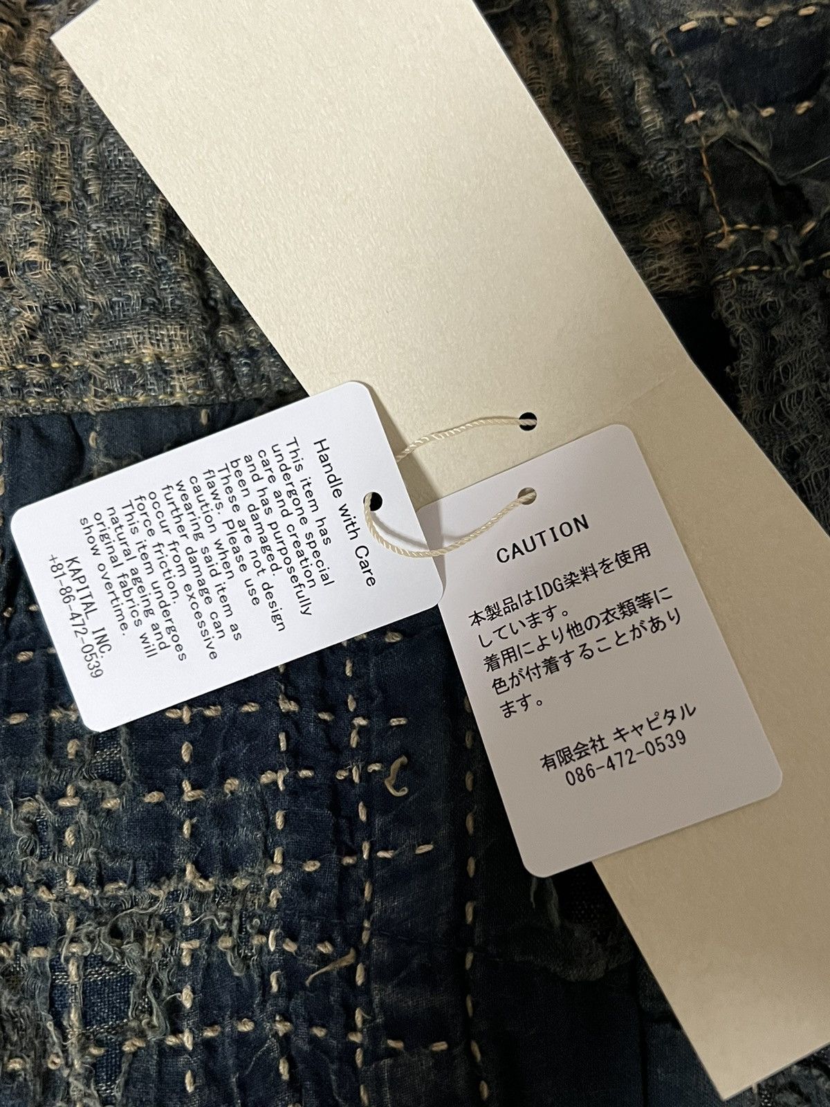 Kapital × Kapital Kountry Kapital Kountry BORO SPRING 1ST Denim Jacket Size US XL / EU 56 / 4 - 8 Thumbnail