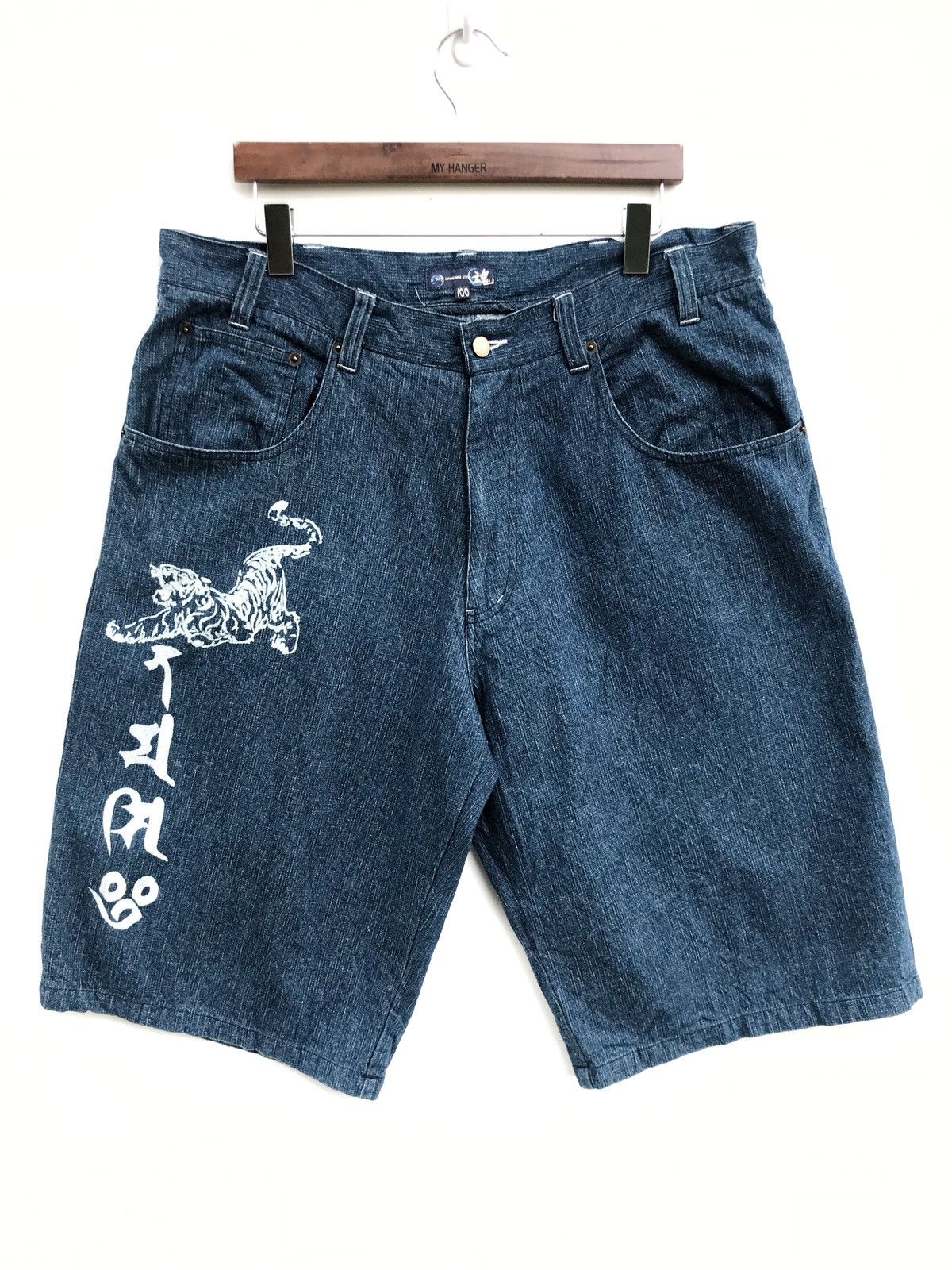 Tiger Printed Denim Fuji Mountain Embroidered Logo