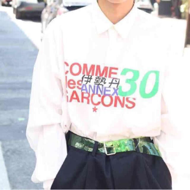 image of Comme Des Garcons x Comme Des Garcons Homme Grail Cdg X Isetan 30Th Anniversary Limited Shirt in Wh