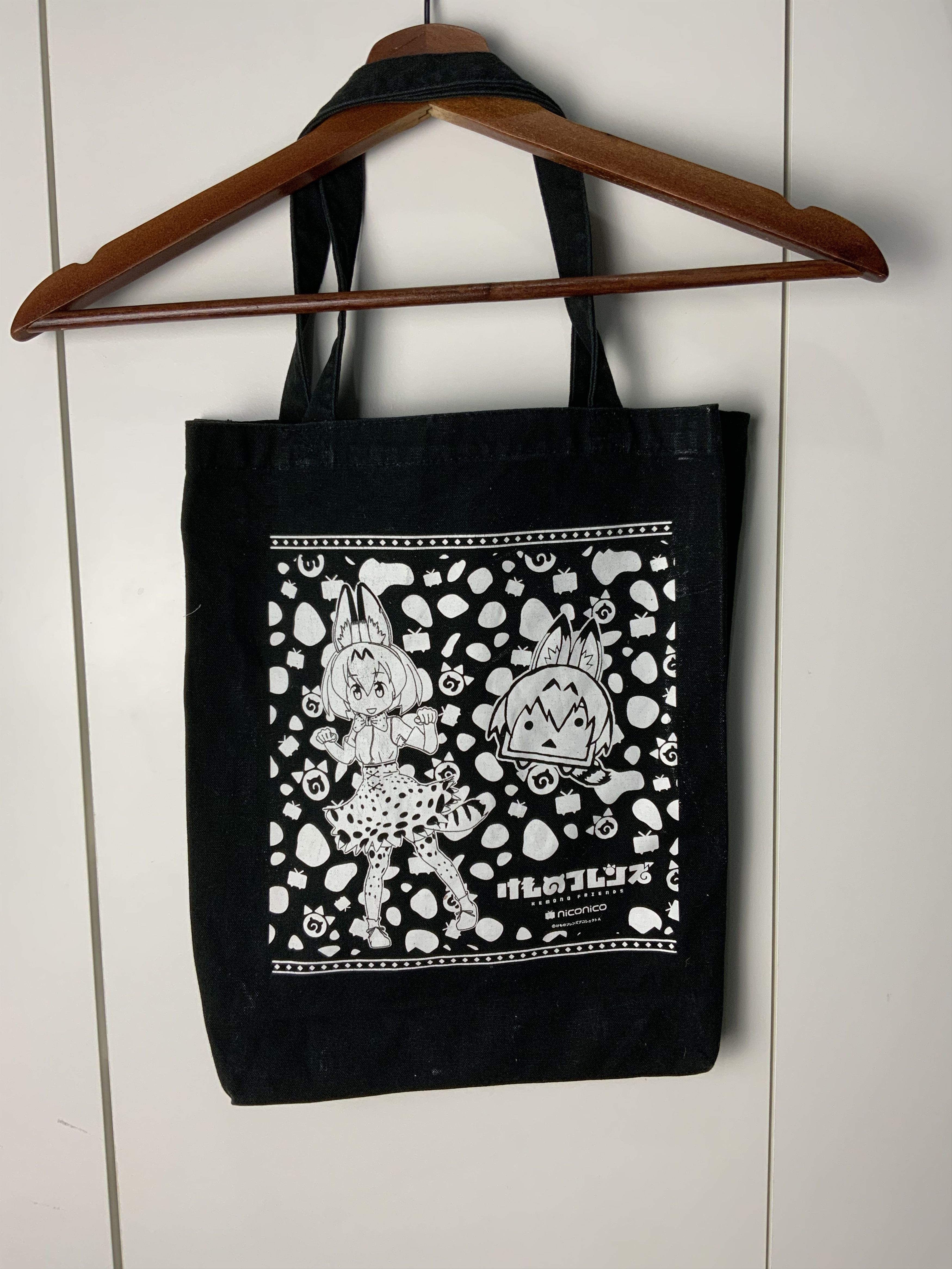 Kemono Friends Niconico Japanese Anime Tote Bag🔥