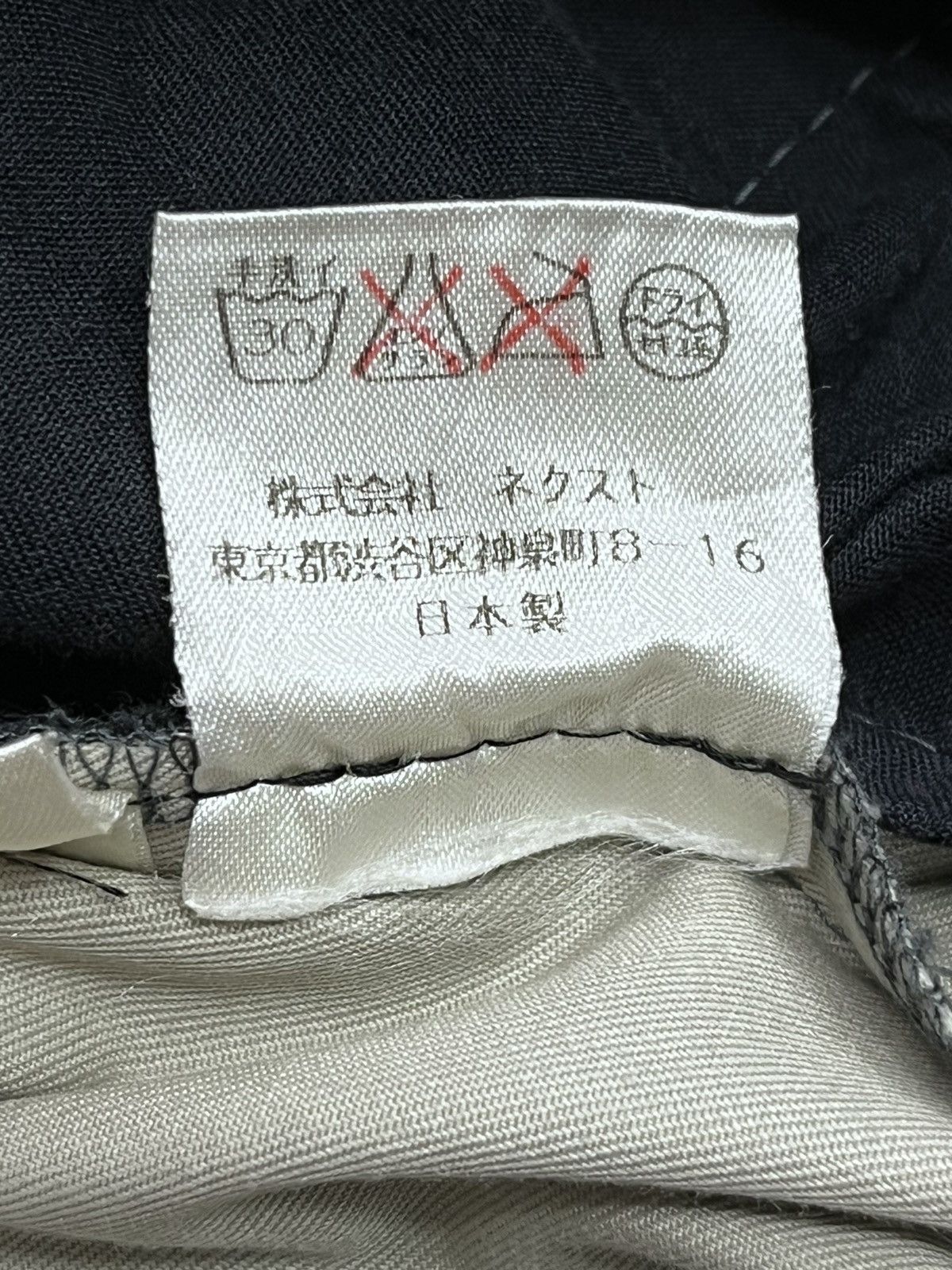 Japanese Brand 🔥Designer Unique Bondage Green Camo Cargo Zipper Leg Flare Size US 31 - 23 Thumbnail