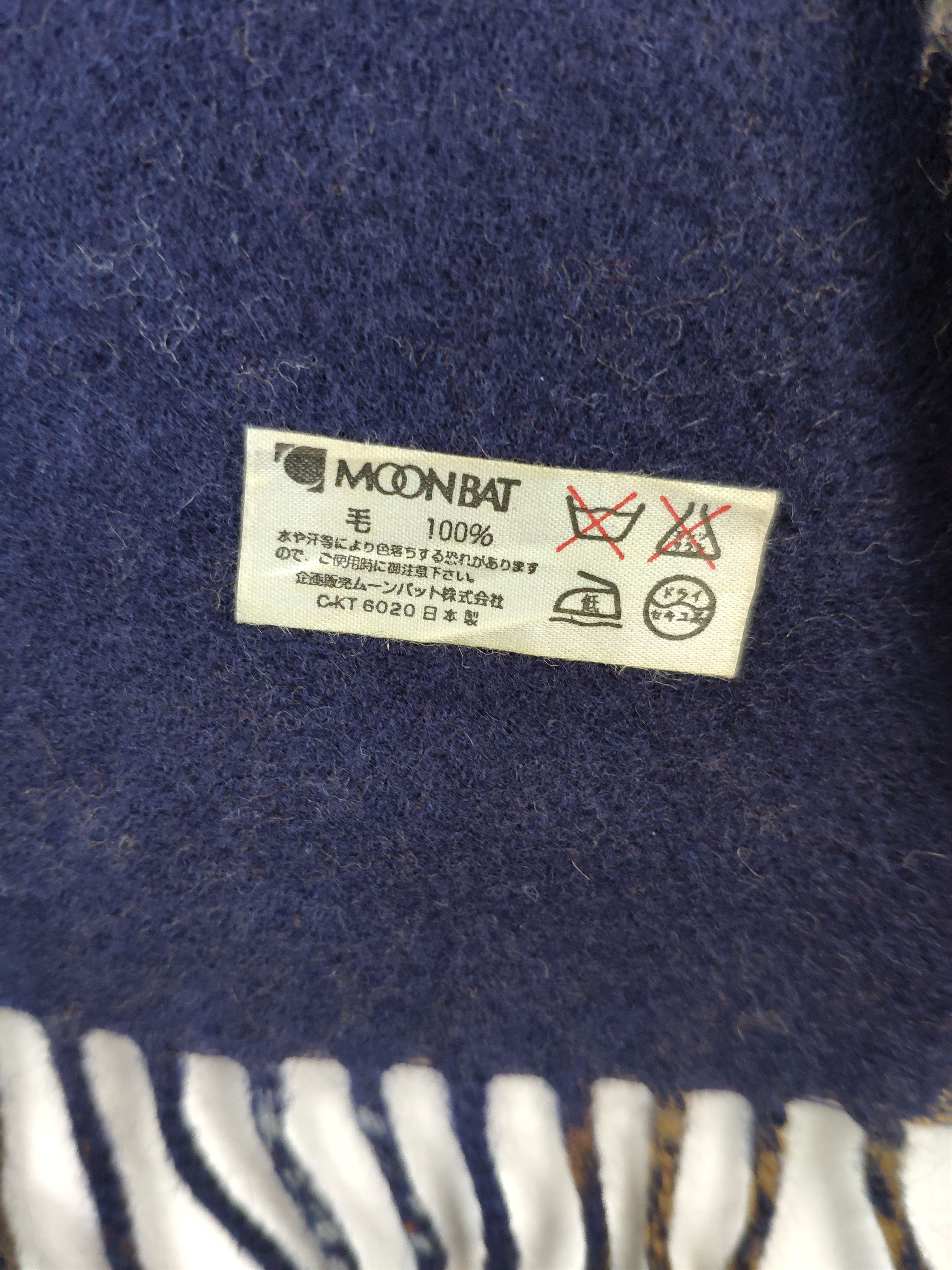 Lancel × Vintage Steal 💥 Lancel Wool Scarf Muffler Size ONE SIZE - 5 Thumbnail
