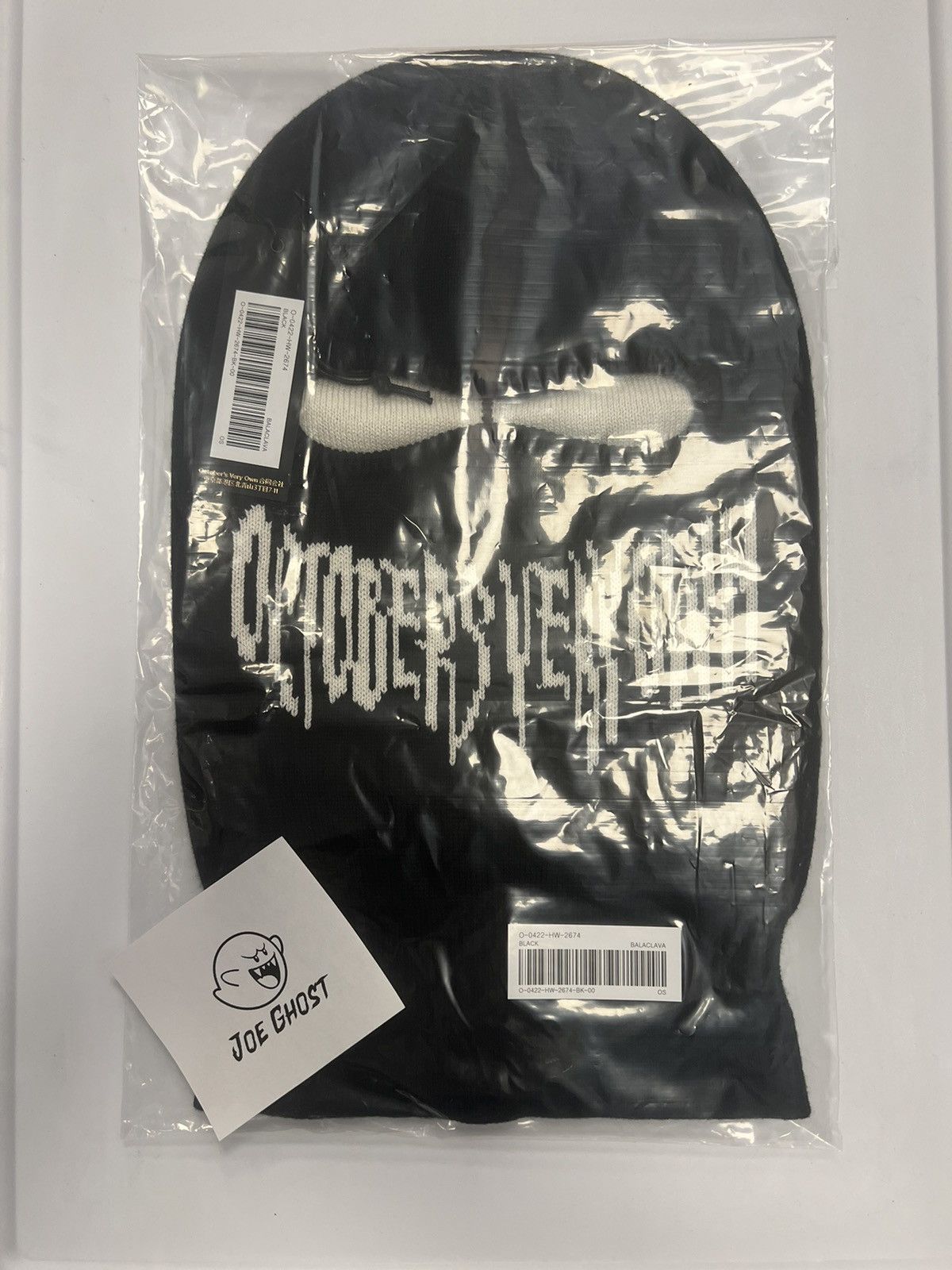 Drake × Octobers Very Own OVO Halloween Gang Balaclava | Grailed