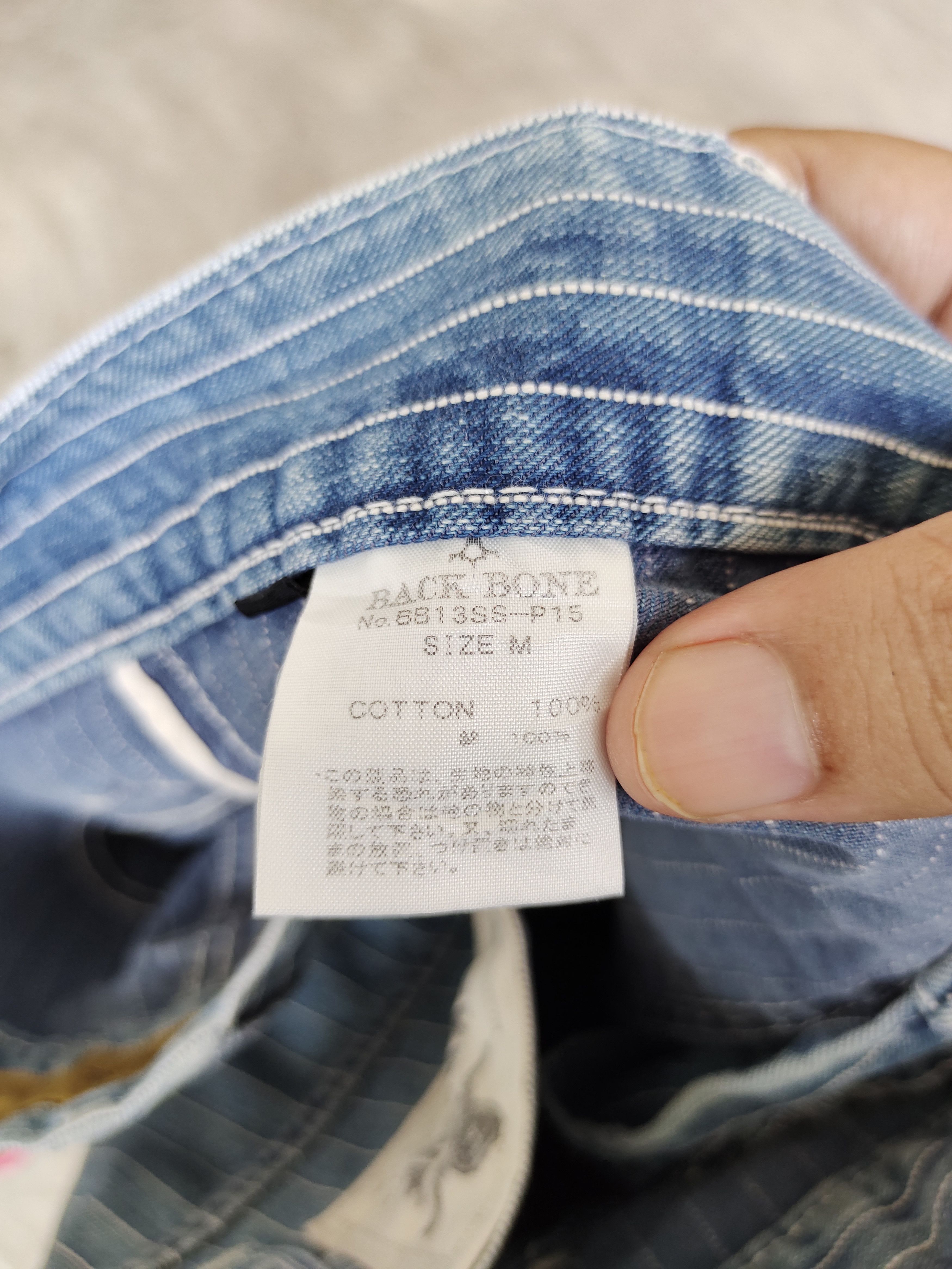 Backbone Vintage Backbone Japan Wabash Distressed Denim Pants Size US 32 / EU 48 - 14 Thumbnail