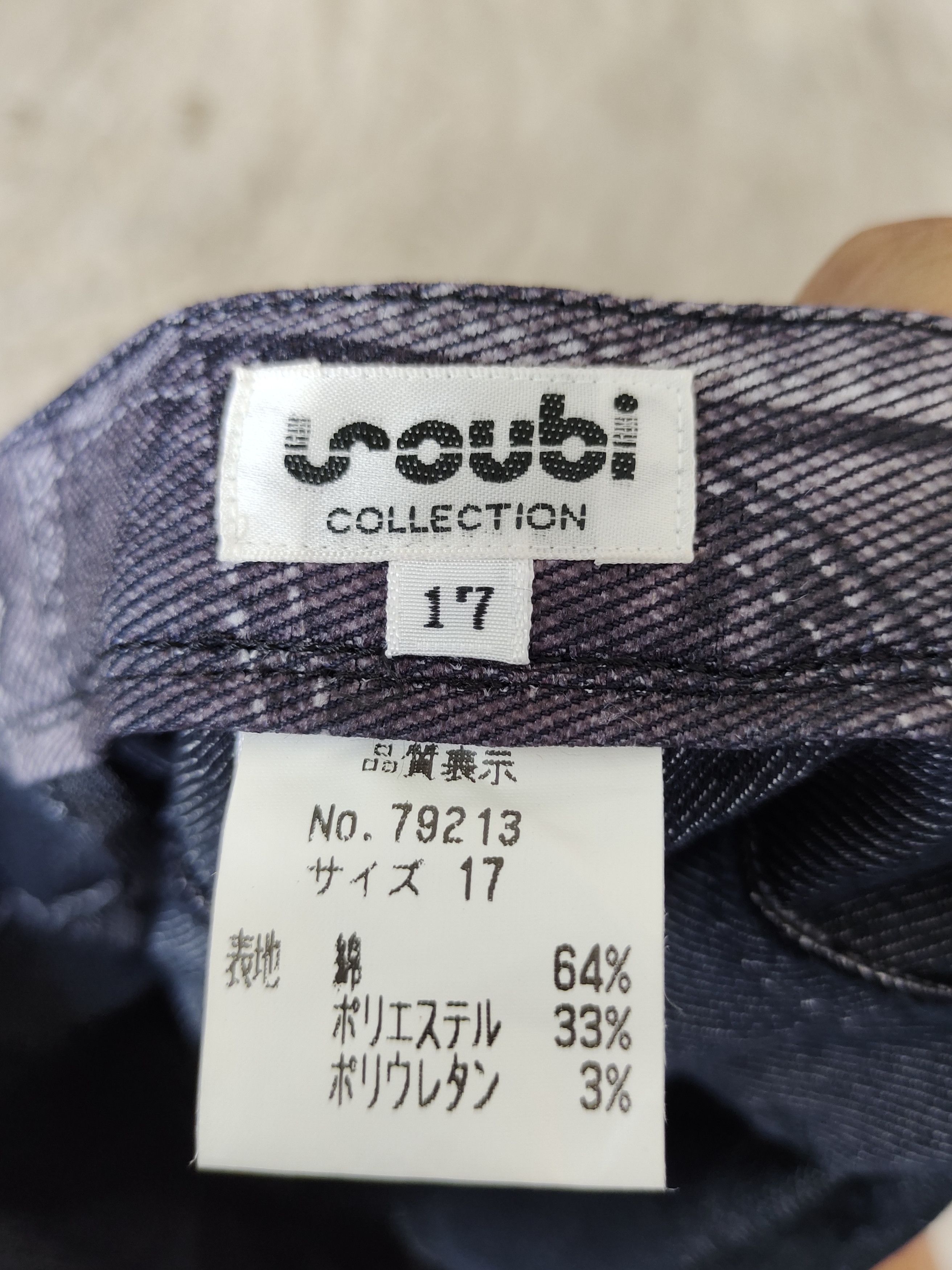 Hysteric Glamour 🇯🇵 Vintage SOUBI COLLECTION Fullprint Baggy Pants Size US 32 / EU 48 - 9 Thumbnail