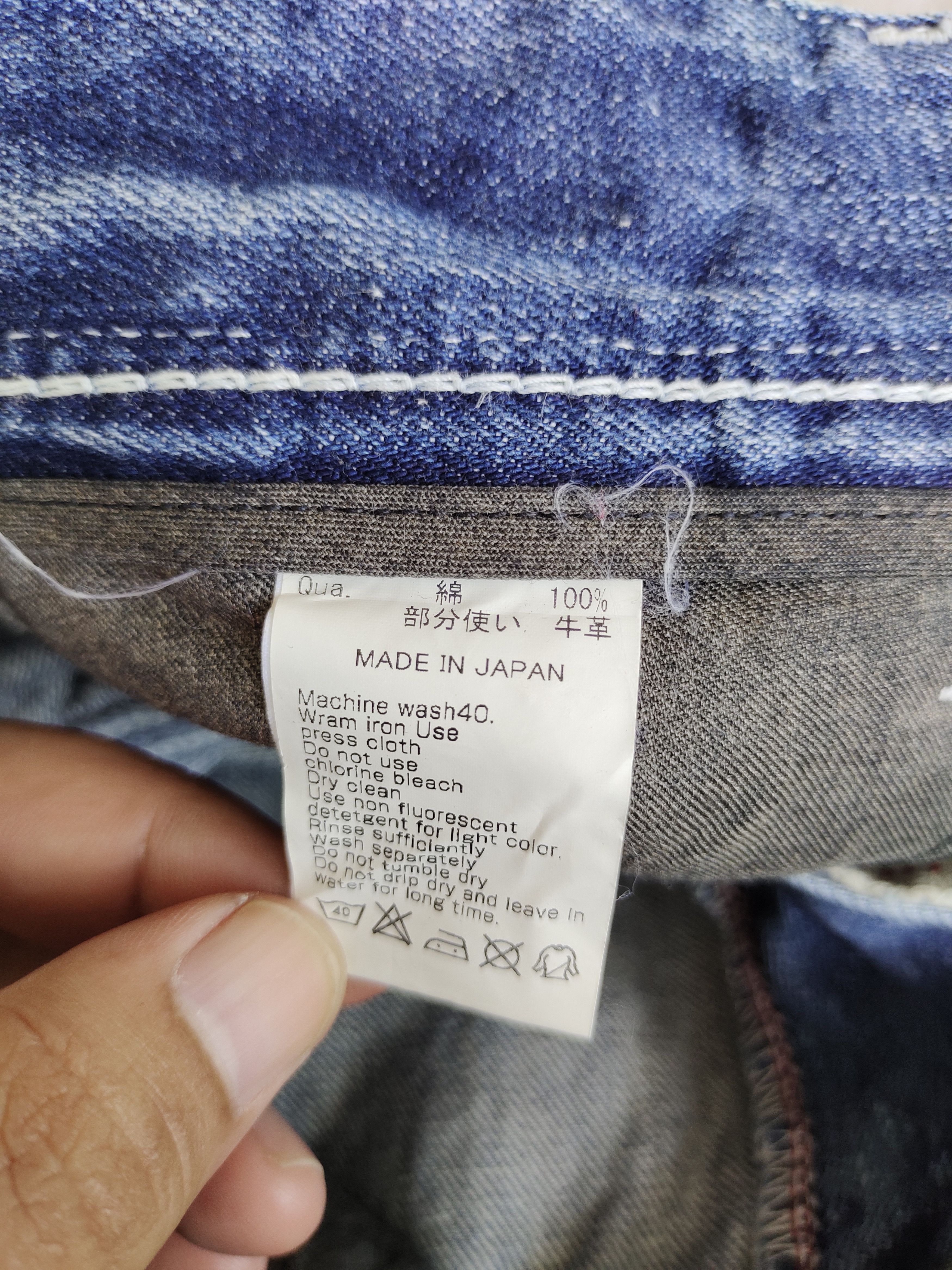 Hysteric Glamour × Undercover Japanese Brand MURDER LICENSE Painted Distress Denim Jeans Size US 30 / EU 46 - 14 Thumbnail
