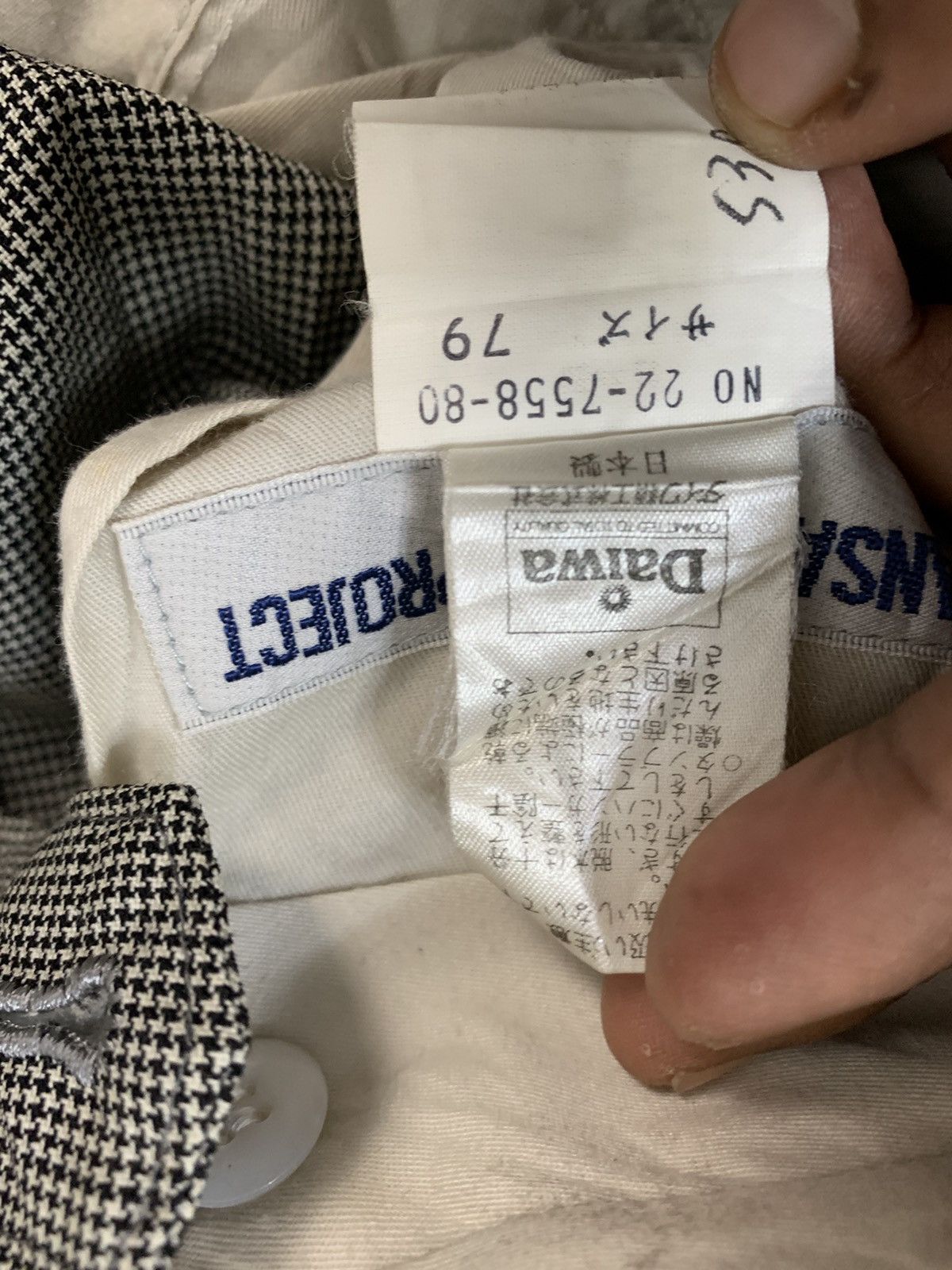 Kansai Yamamoto Kansai Sports Project Pants Size US 31 - 9 Thumbnail
