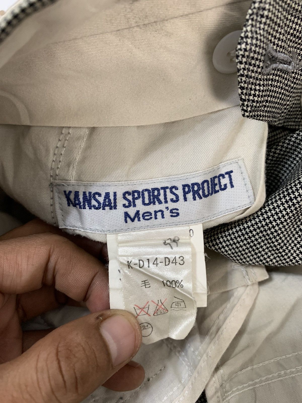 Kansai Yamamoto Kansai Sports Project Pants Size US 31 - 8 Thumbnail