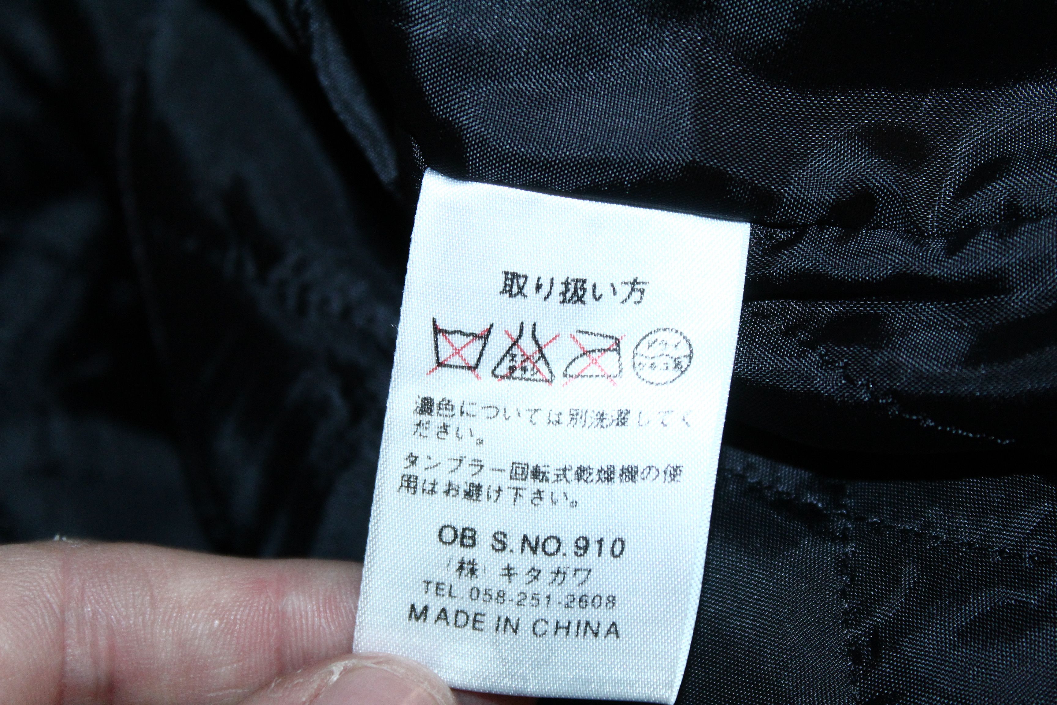 Japanese Brand VTG🔥Troy Bros. California USA Microfiber Casual Jacket Size US L / EU 52-54 / 3 - 8 Thumbnail