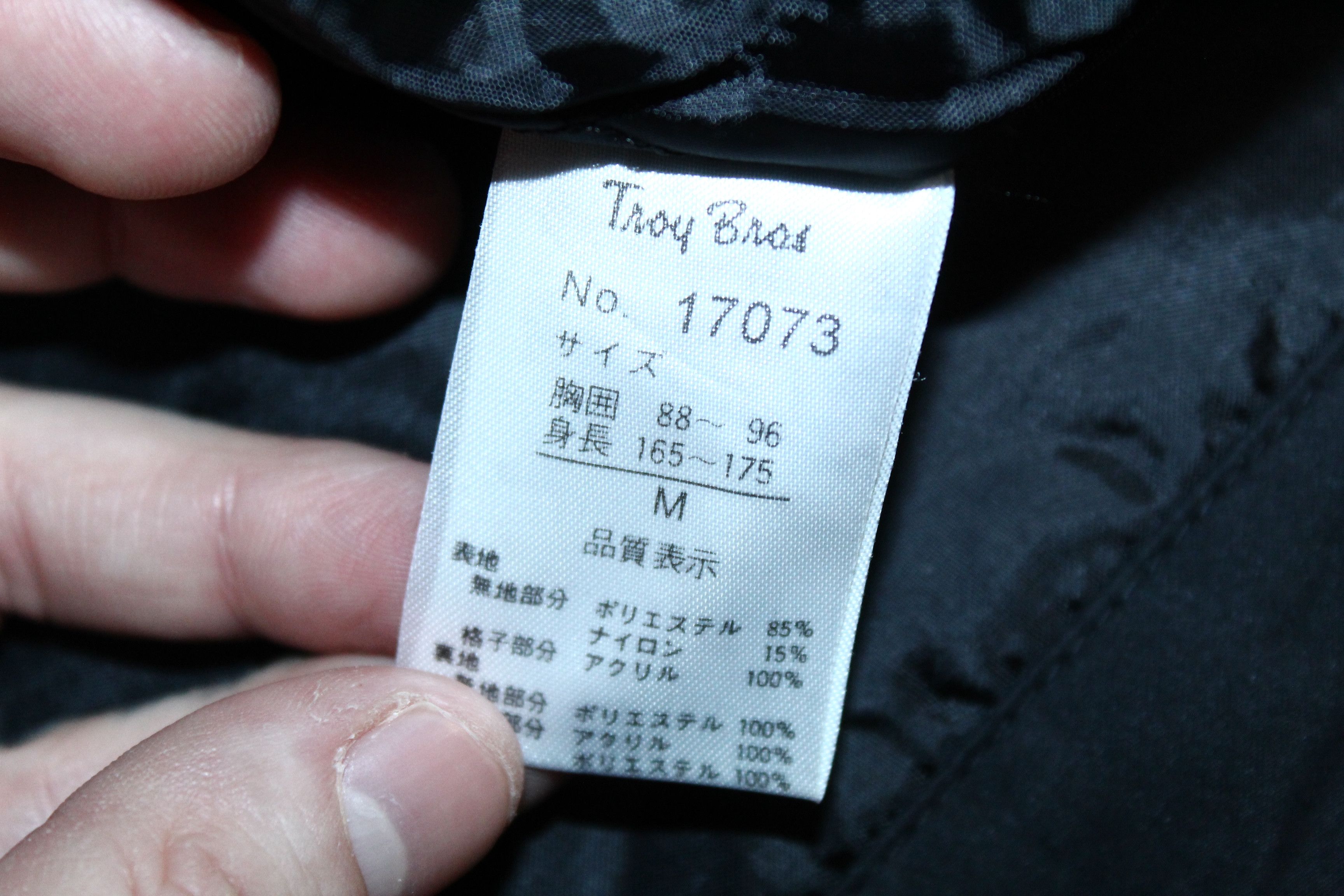 Japanese Brand VTG🔥Troy Bros. California USA Microfiber Casual Jacket Size US L / EU 52-54 / 3 - 7 Thumbnail