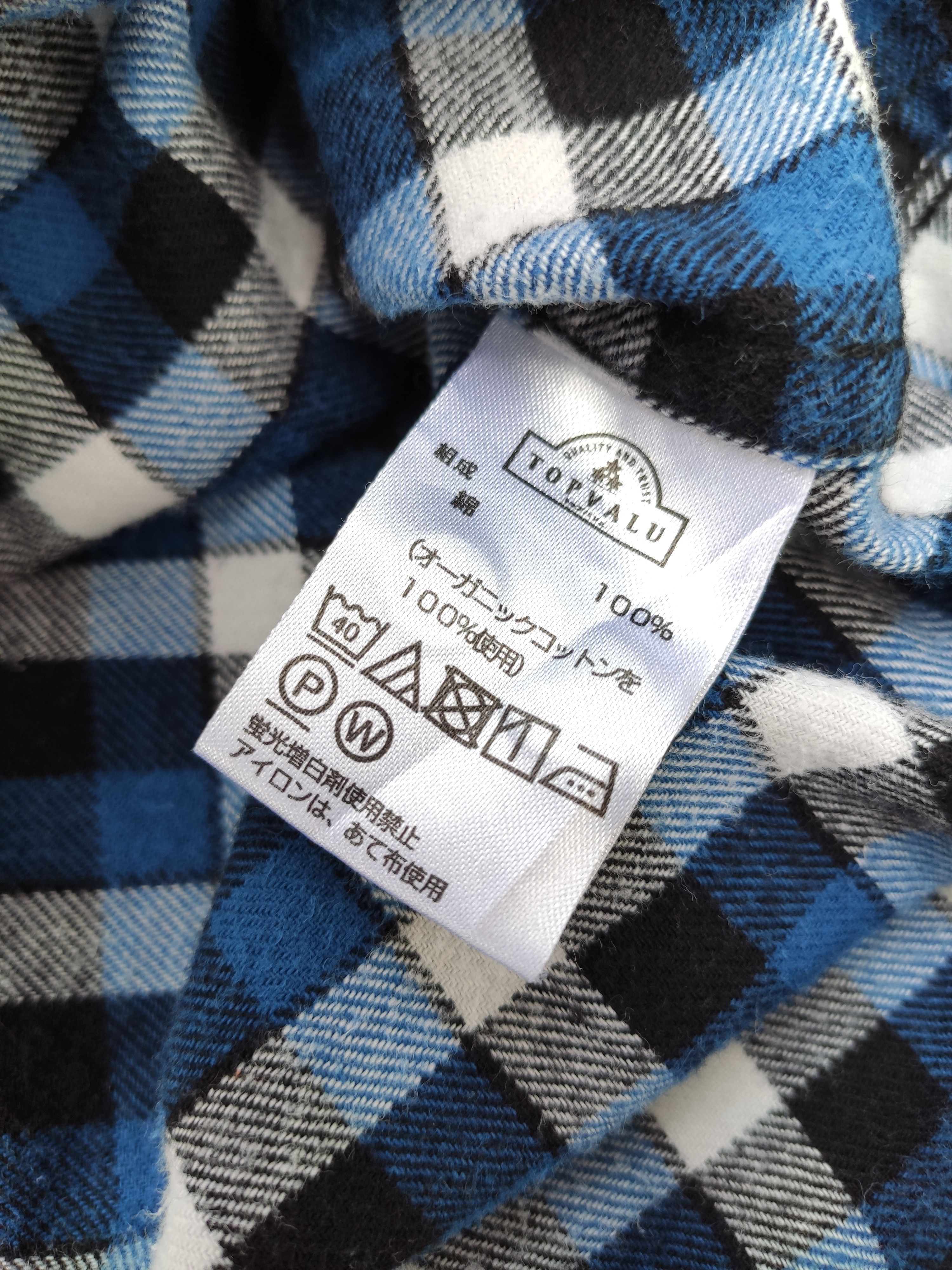 Flannel × Japanese Brand TOPVALU Split Checked Flannel Button Ups Shirt Size US L / EU 52-54 / 3 - 4 Thumbnail