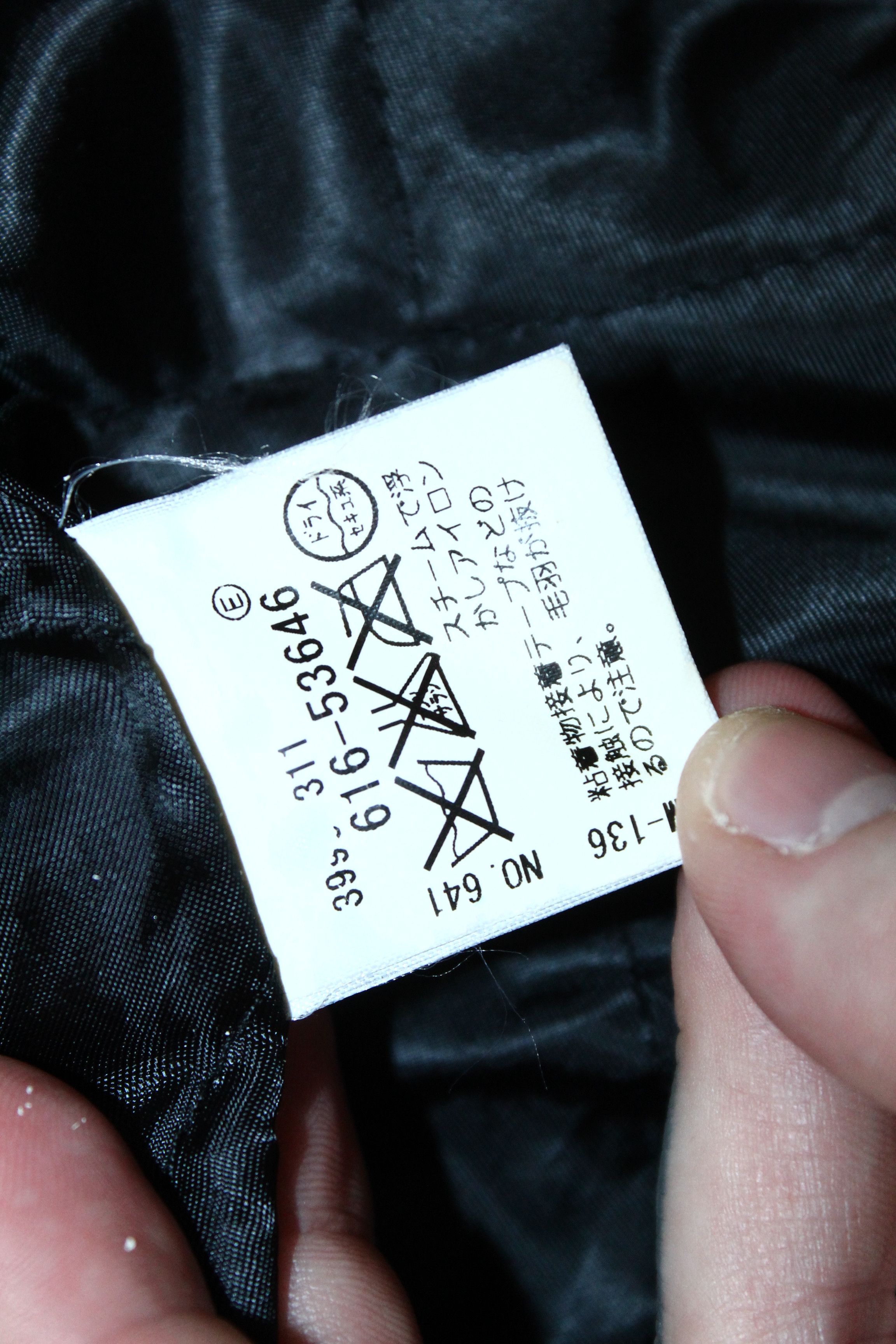 Takeo Kikuchi Takeo Kikuchi Quilted Lining Corduroy Military Jacket Size US M / EU 48-50 / 2 - 7 Thumbnail