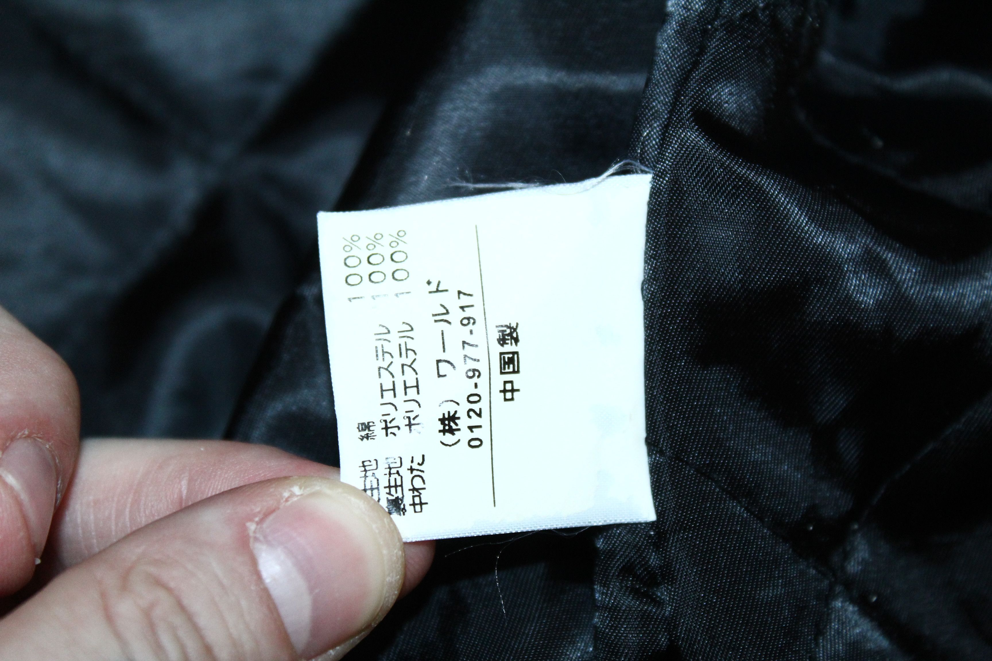 Takeo Kikuchi Takeo Kikuchi Quilted Lining Corduroy Military Jacket Size US M / EU 48-50 / 2 - 8 Thumbnail