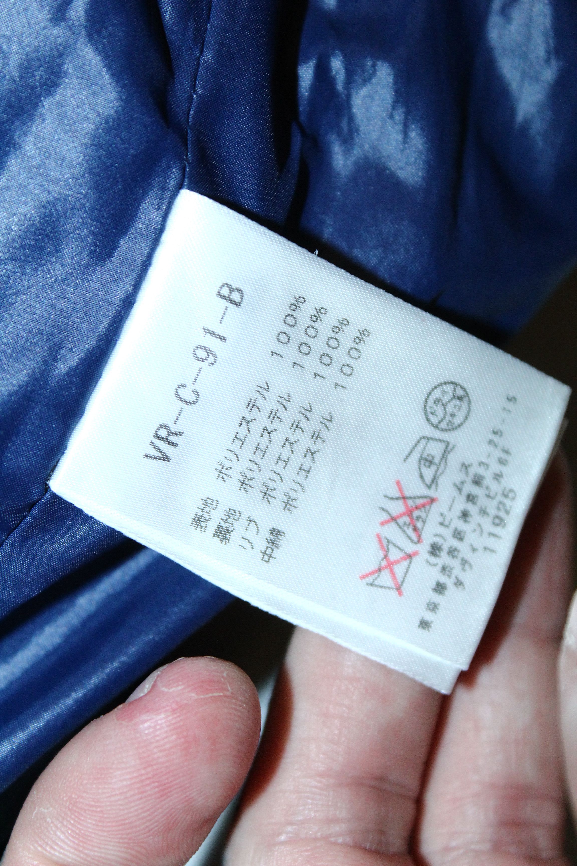 Beams Plus Vaporize by Beams Furry Fleece Hooded Vest Down Jacket Size US L / EU 52-54 / 3 - 8 Thumbnail