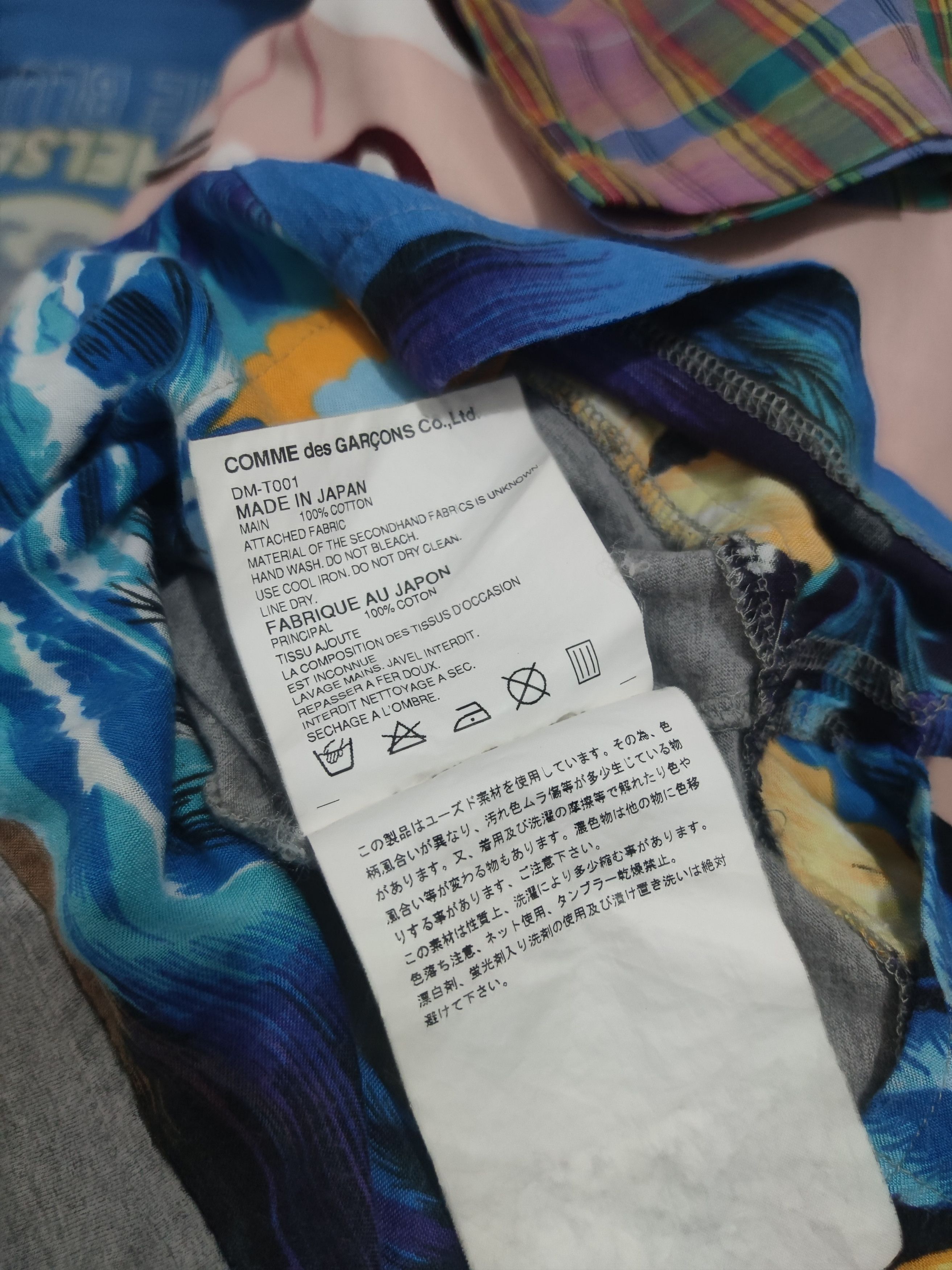 Comme des Garcons CDG Hawaii Aloha tee "HOMME DEUX" Size US M / EU 48-50 / 2 - 8 Thumbnail