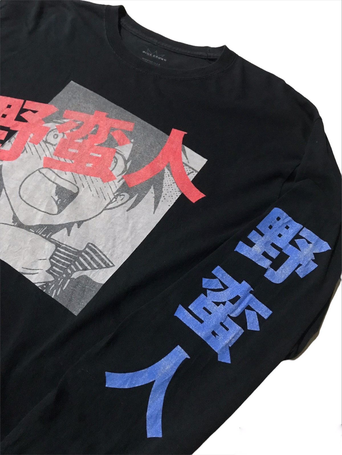 Anime Vintage Anime Japan Blue Crown Shirt Size US L / EU 52-54 / 3 - 5 Thumbnail