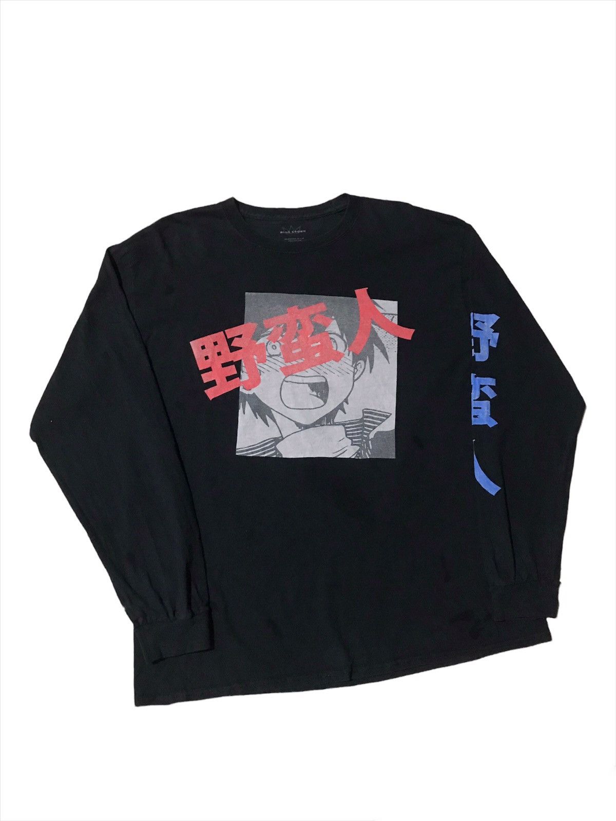 Anime Vintage Anime Japan Blue Crown Shirt Size US L / EU 52-54 / 3 - 1 Thumbnail
