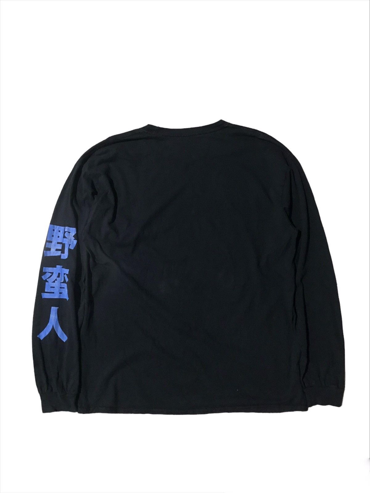 Anime Vintage Anime Japan Blue Crown Shirt Size US L / EU 52-54 / 3 - 3 Thumbnail