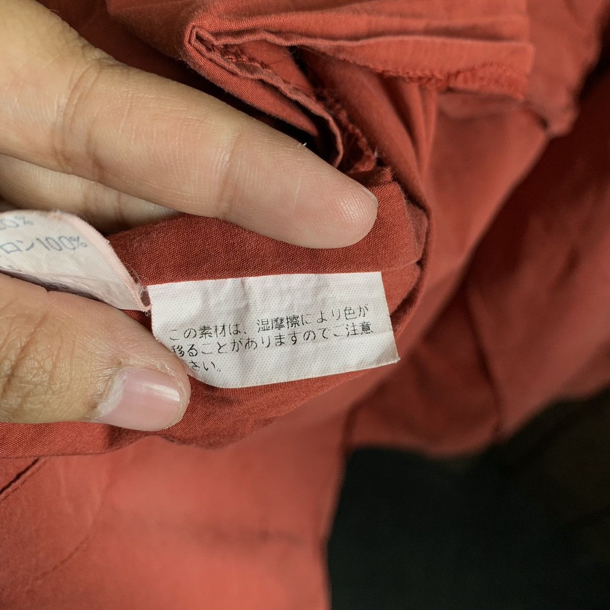 Burberry Burberrys Light Jacket Size US L / EU 52-54 / 3 - 12 Thumbnail