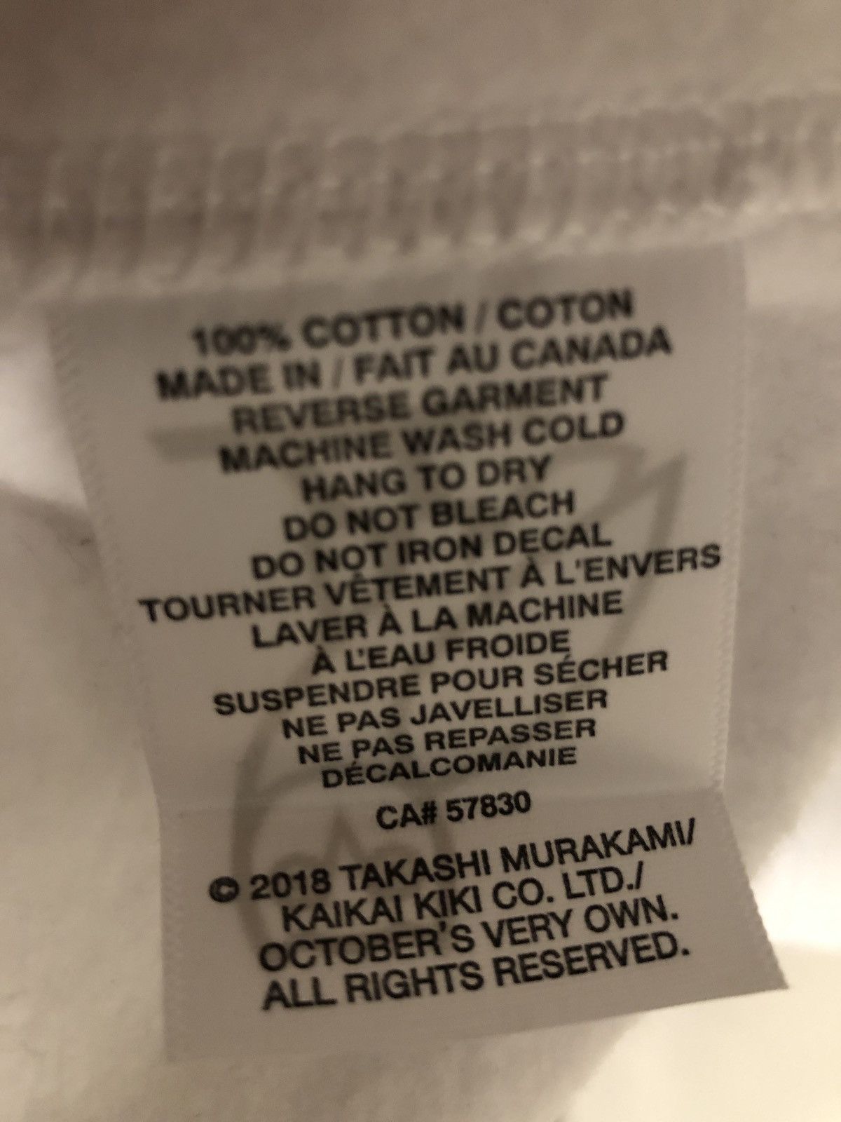 Drake OVO X Murakami Hoodie White 2018 OG Flower Owl Black Size US L / EU 52-54 / 3 - 6 Thumbnail