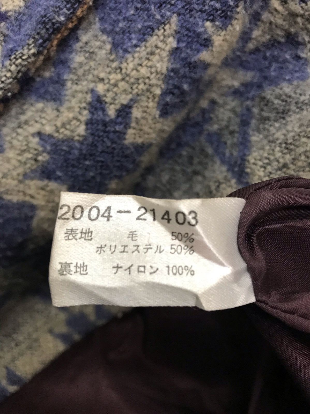Native × Vintage Vintage Lincoln Native Style Hoodie Jacket Size US M / EU 48-50 / 2 - 7 Thumbnail
