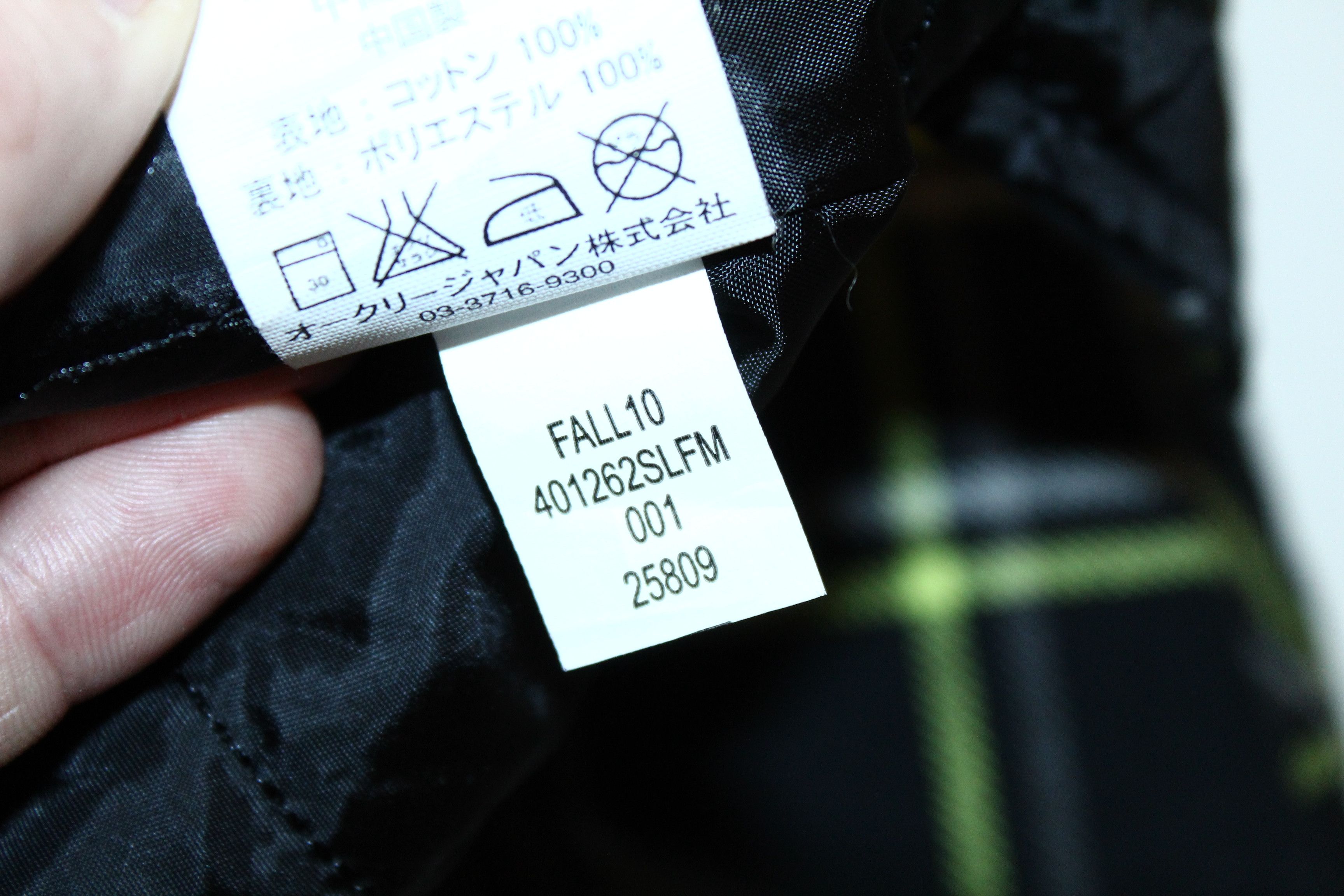 Oakley VTG Oakley Slim Fit Plaid Check Flannel Padded Overshirt Size US S / EU 44-46 / 1 - 9 Thumbnail
