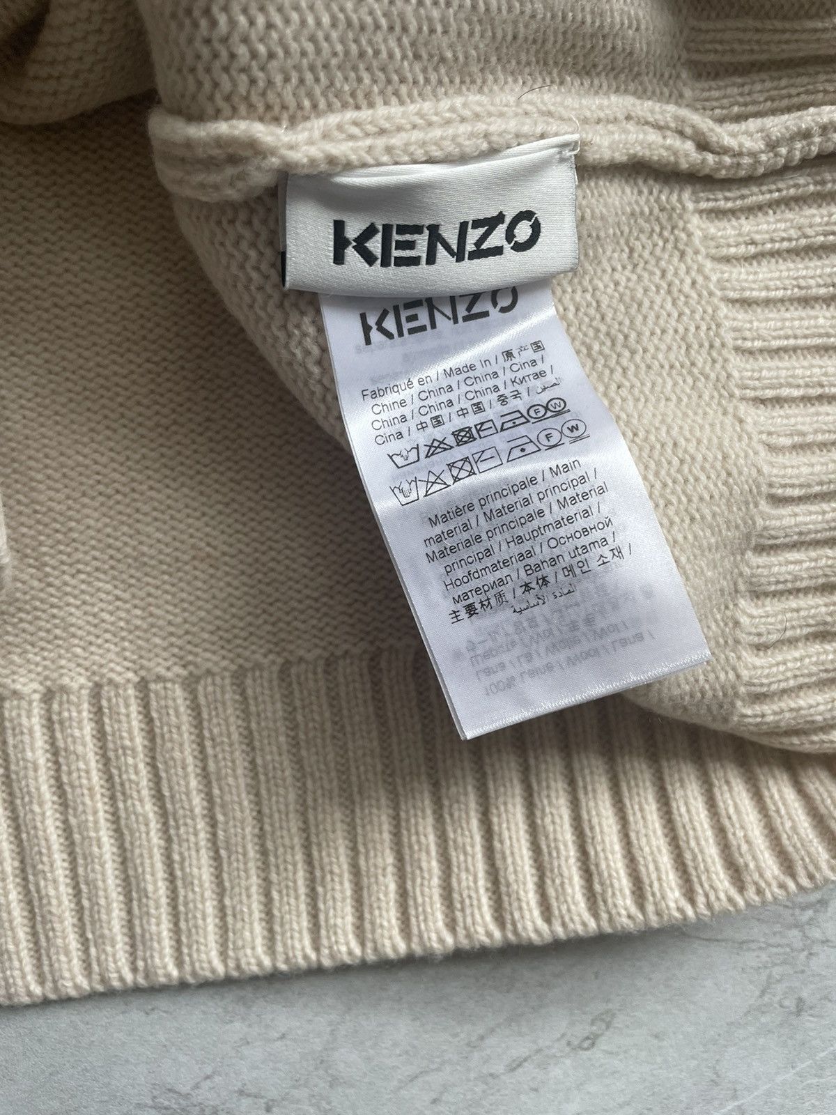 Kenzo Tiger sweater M Size US M / EU 48-50 / 2 - 4 Thumbnail