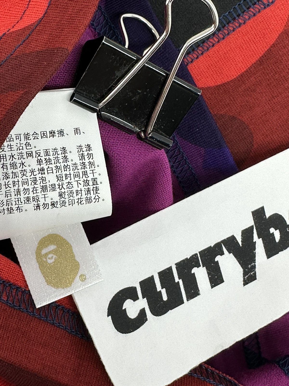 Bape BAPE Mix Camo Tee Multi Size US S / EU 44-46 / 1 - 9 Thumbnail