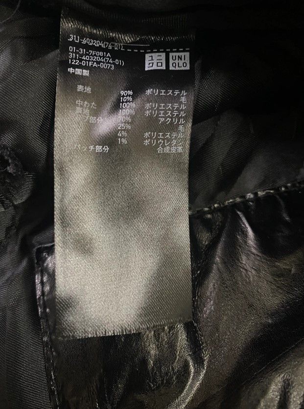 JW Anderson × Uniqlo J. W. Anderson x Uniqlo Quilted Wool Winter Jacket Size US L / EU 52-54 / 3 - 6 Thumbnail