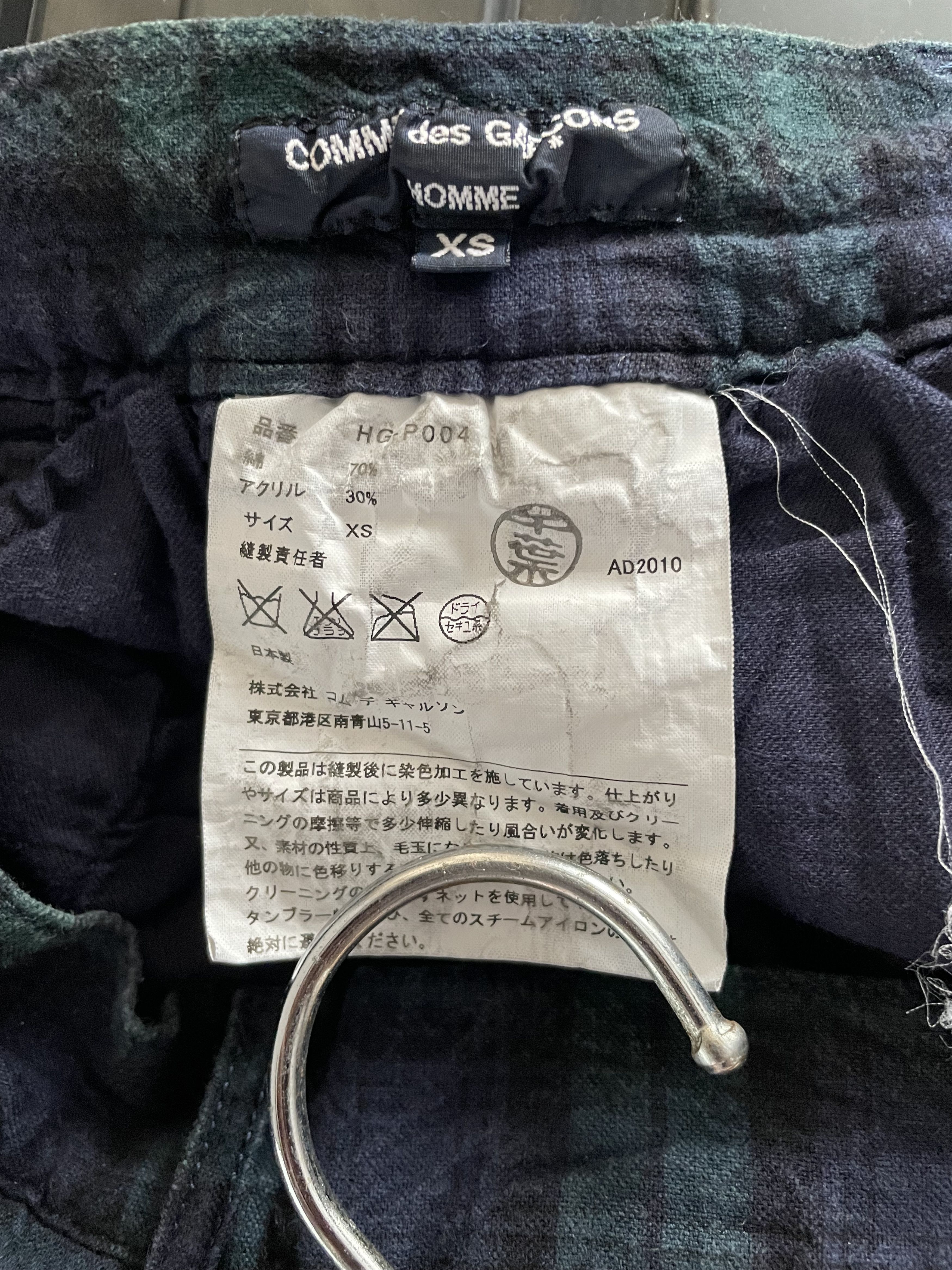 Comme des Garcons Homme CDG HOMME checked pants Size US 30 / EU 46 - 6 Thumbnail